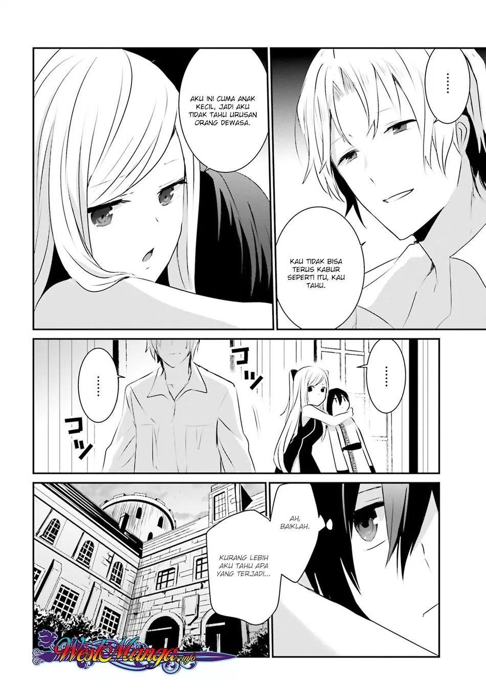 Kage no Jitsuryokusha ni Naritakute Chap 3 - Next Chap 4