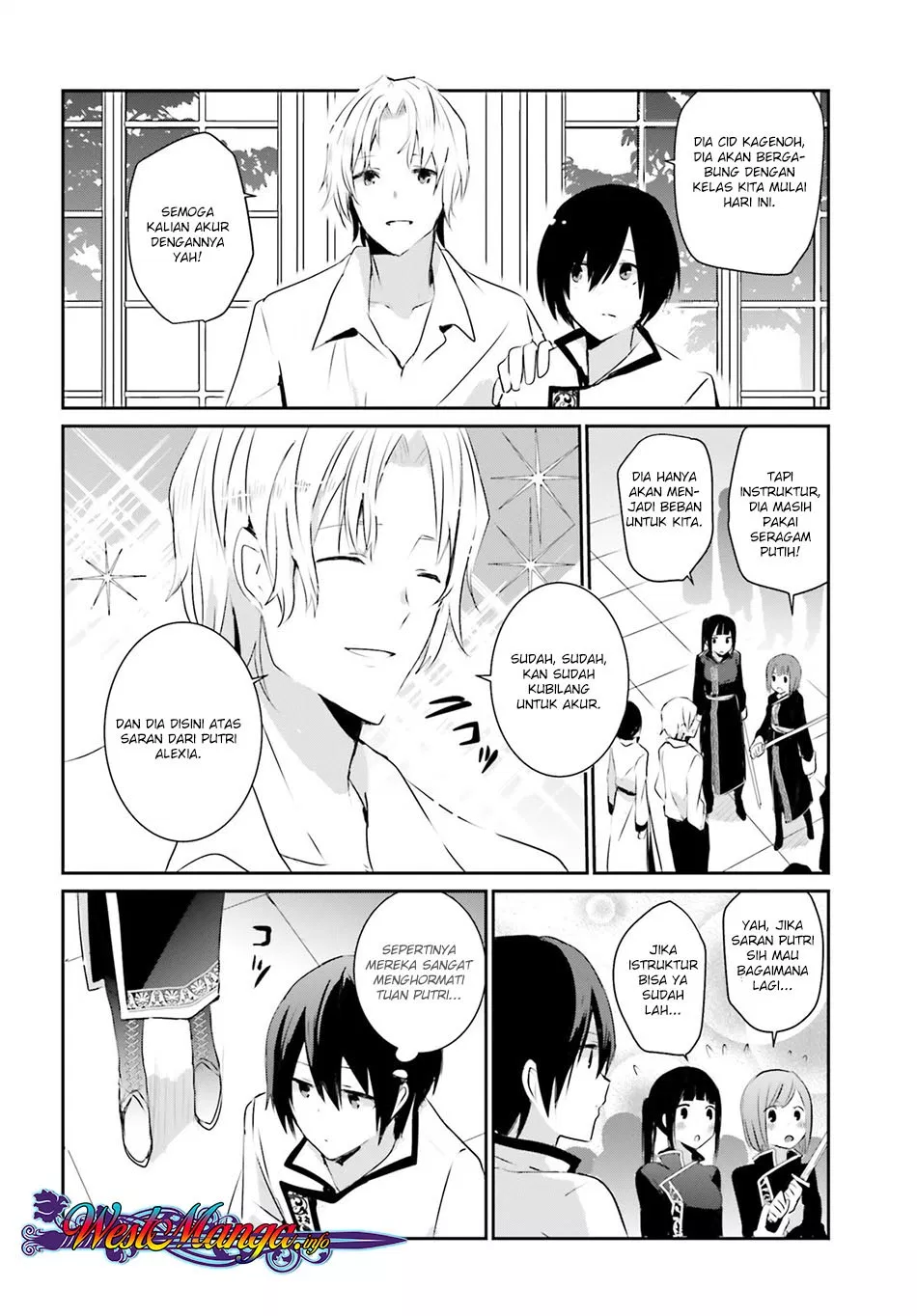 Kage no Jitsuryokusha ni Naritakute Chap 3 - Next Chap 4