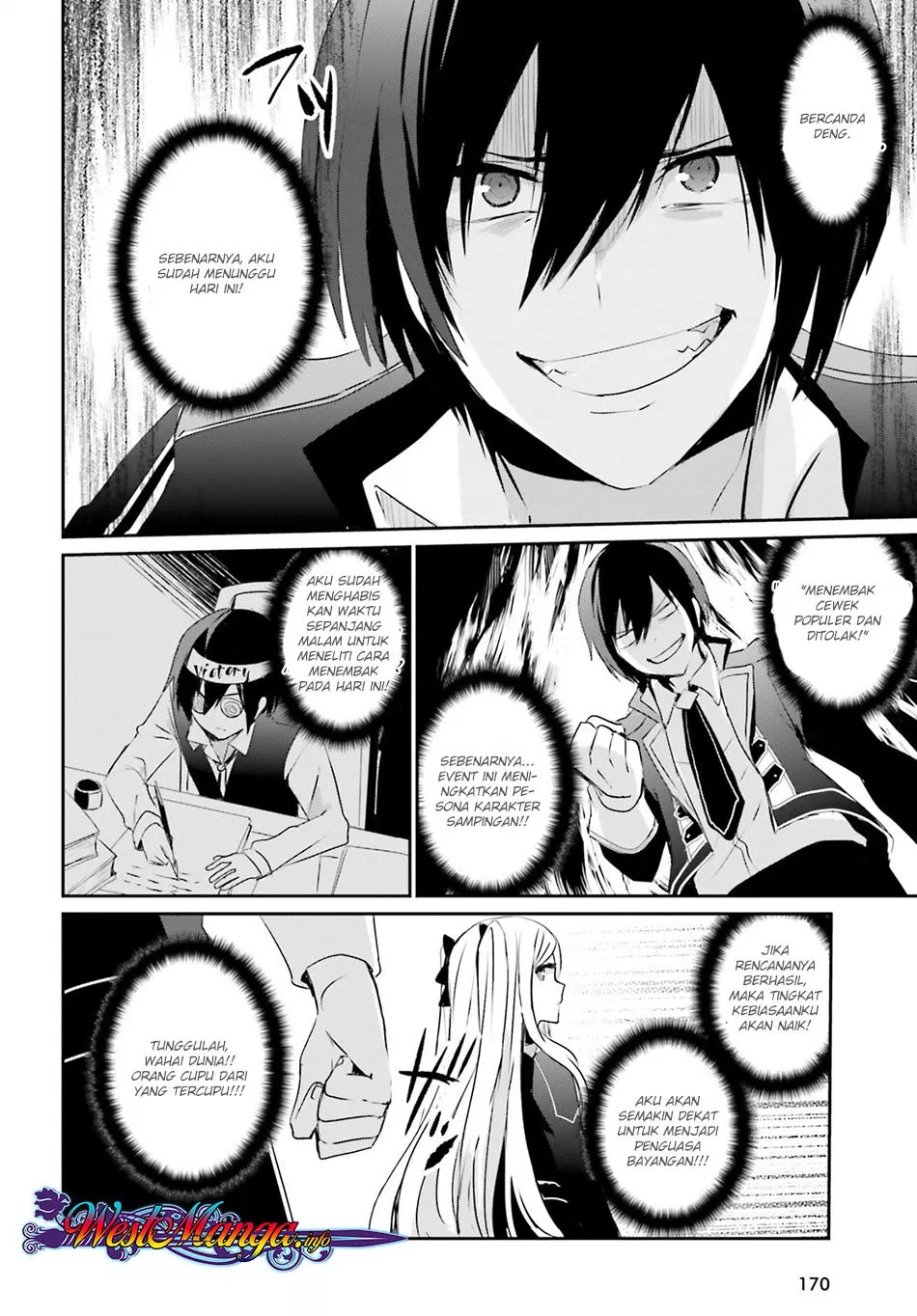 Kage no Jitsuryokusha ni Naritakute Chap 3 - Next Chap 4