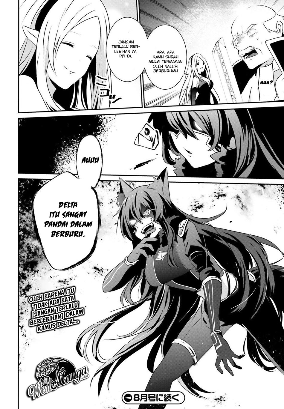 Kage no Jitsuryokusha ni Naritakute Chap 17 - Next Chap 18