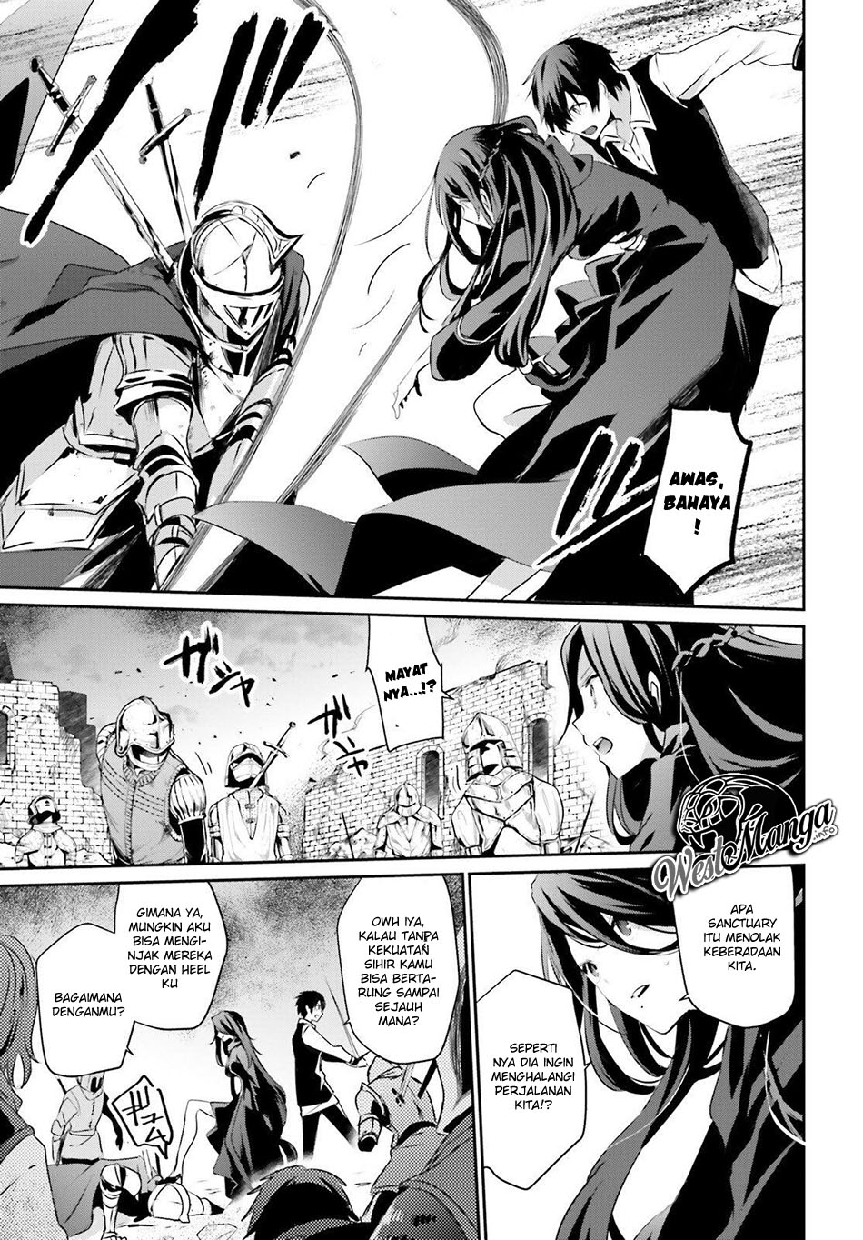 Kage no Jitsuryokusha ni Naritakute Chap 17 - Next Chap 18