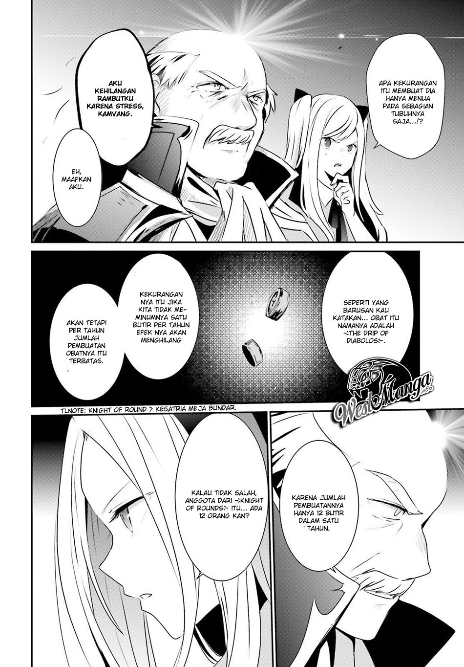 Kage no Jitsuryokusha ni Naritakute Chap 17 - Next Chap 18