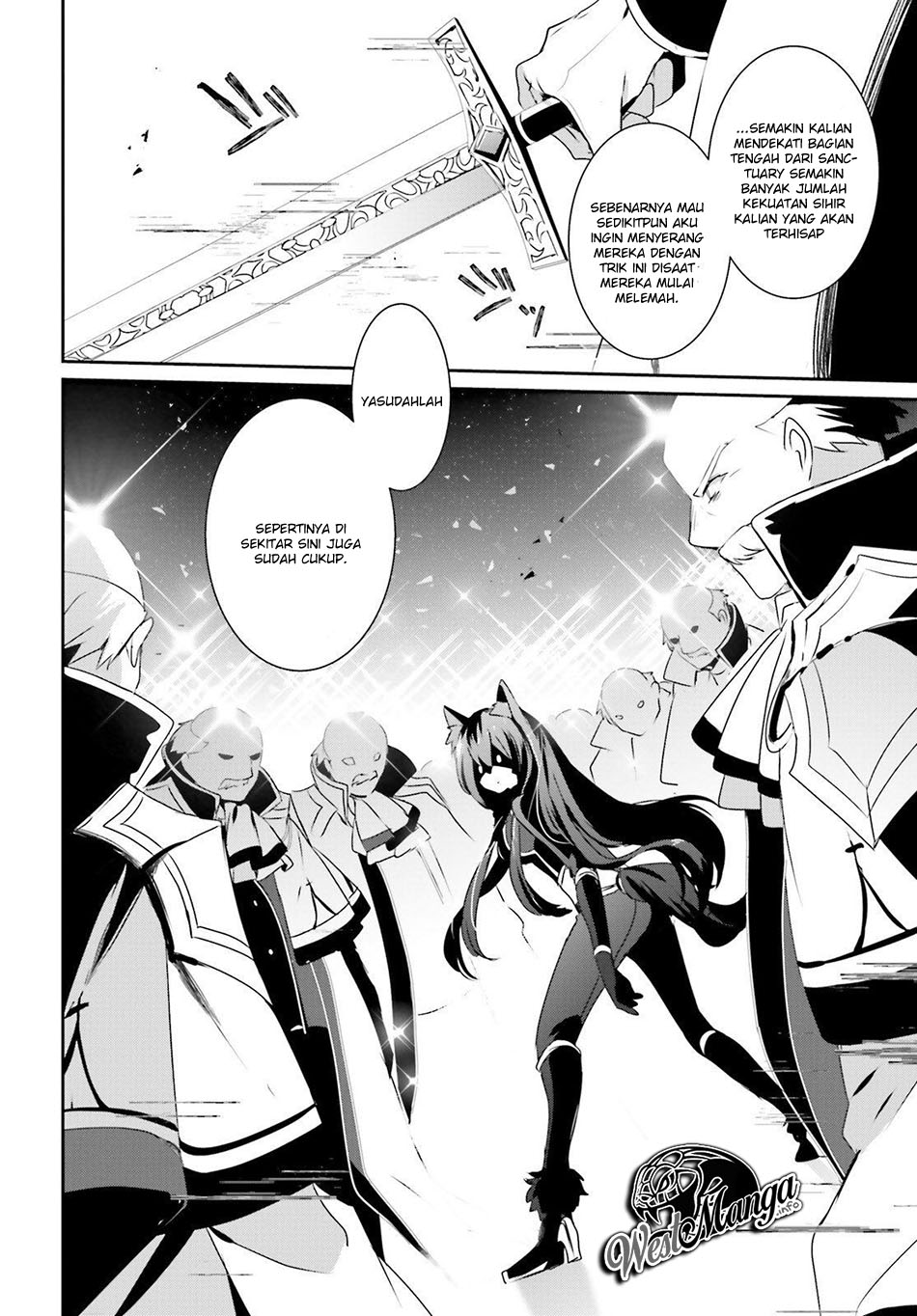 Kage no Jitsuryokusha ni Naritakute Chap 17 - Next Chap 18