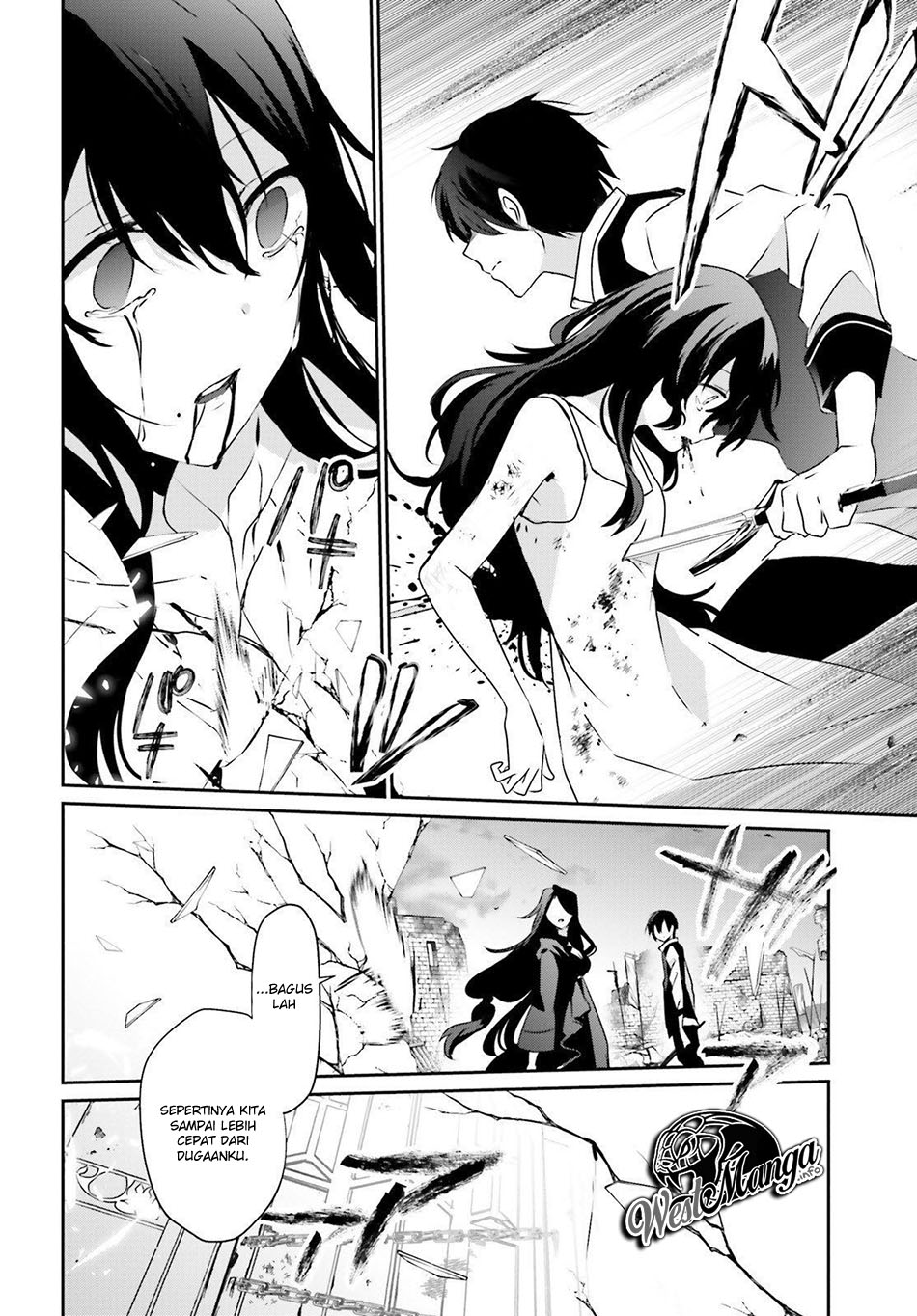 Kage no Jitsuryokusha ni Naritakute Chap 17 - Next Chap 18