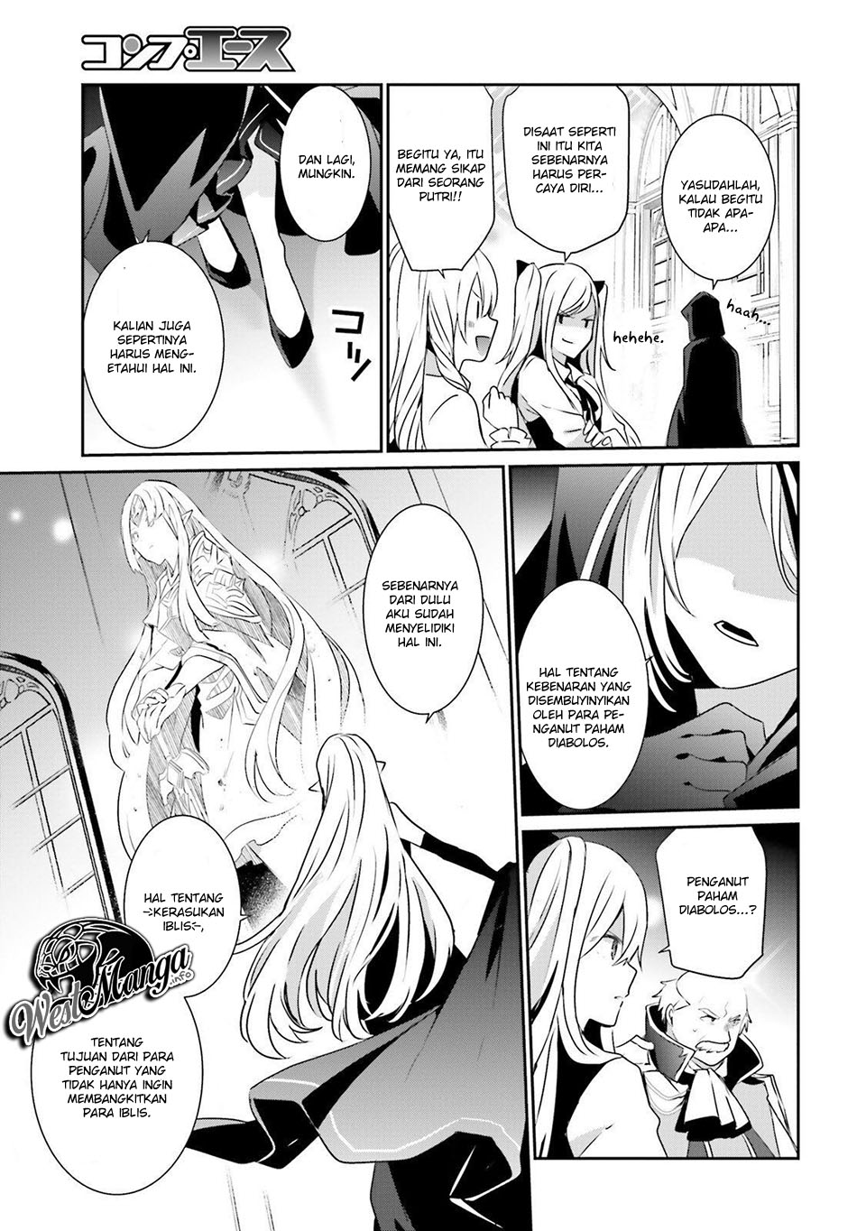 Kage no Jitsuryokusha ni Naritakute Chap 17 - Next Chap 18