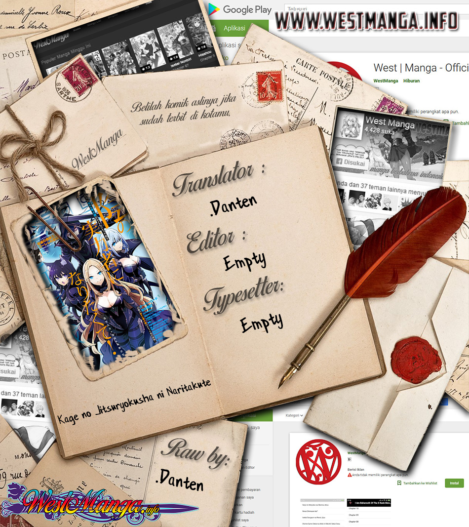 Kage no Jitsuryokusha ni Naritakute Chap 17 - Next Chap 18