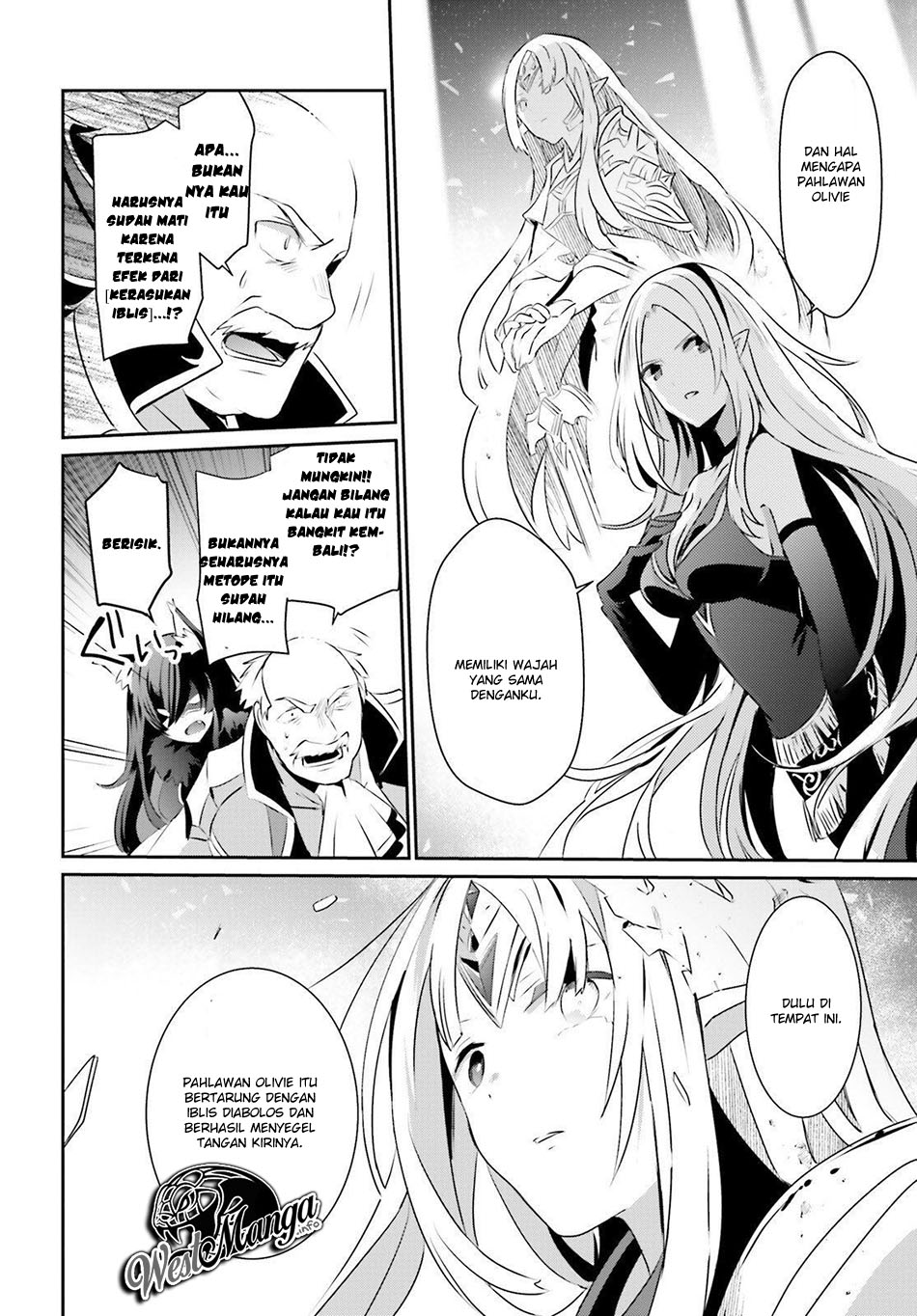 Kage no Jitsuryokusha ni Naritakute Chap 17 - Next Chap 18