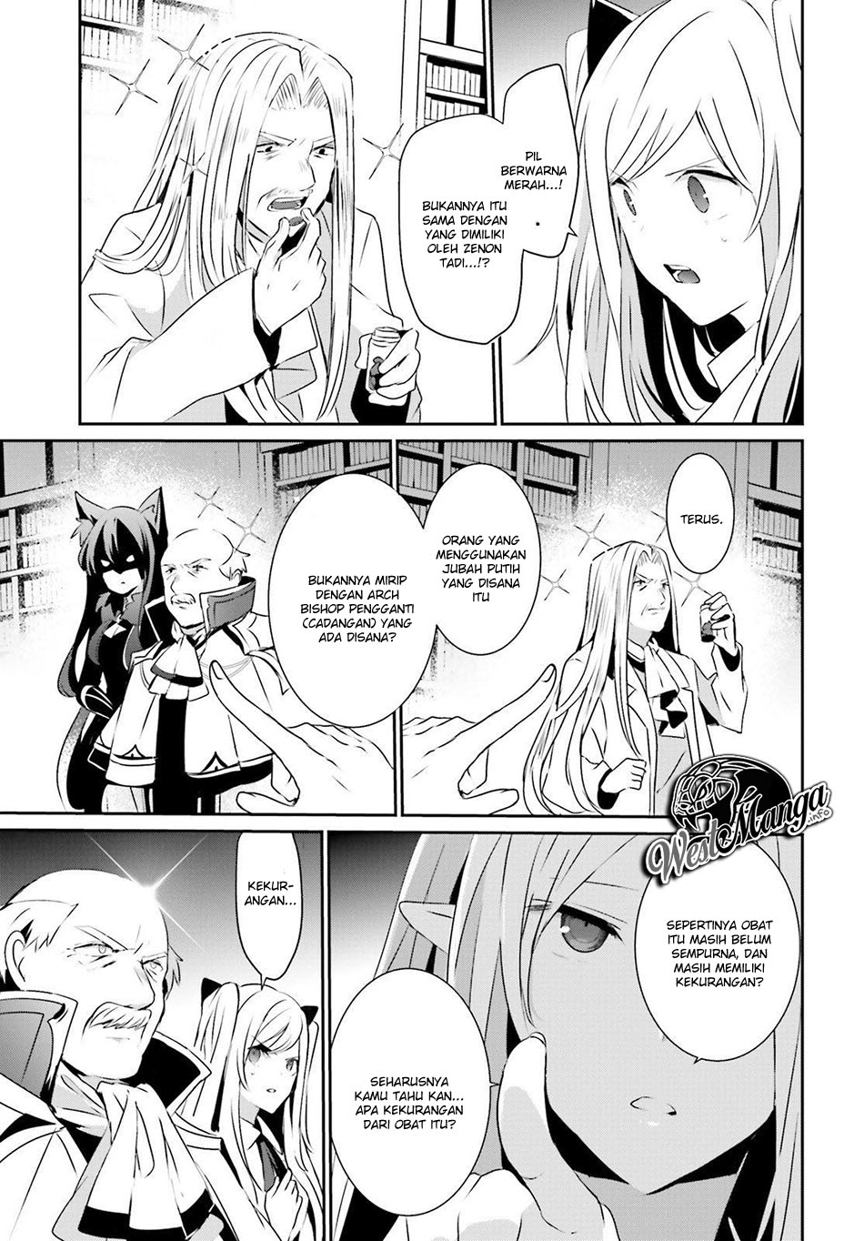 Kage no Jitsuryokusha ni Naritakute Chap 17 - Next Chap 18