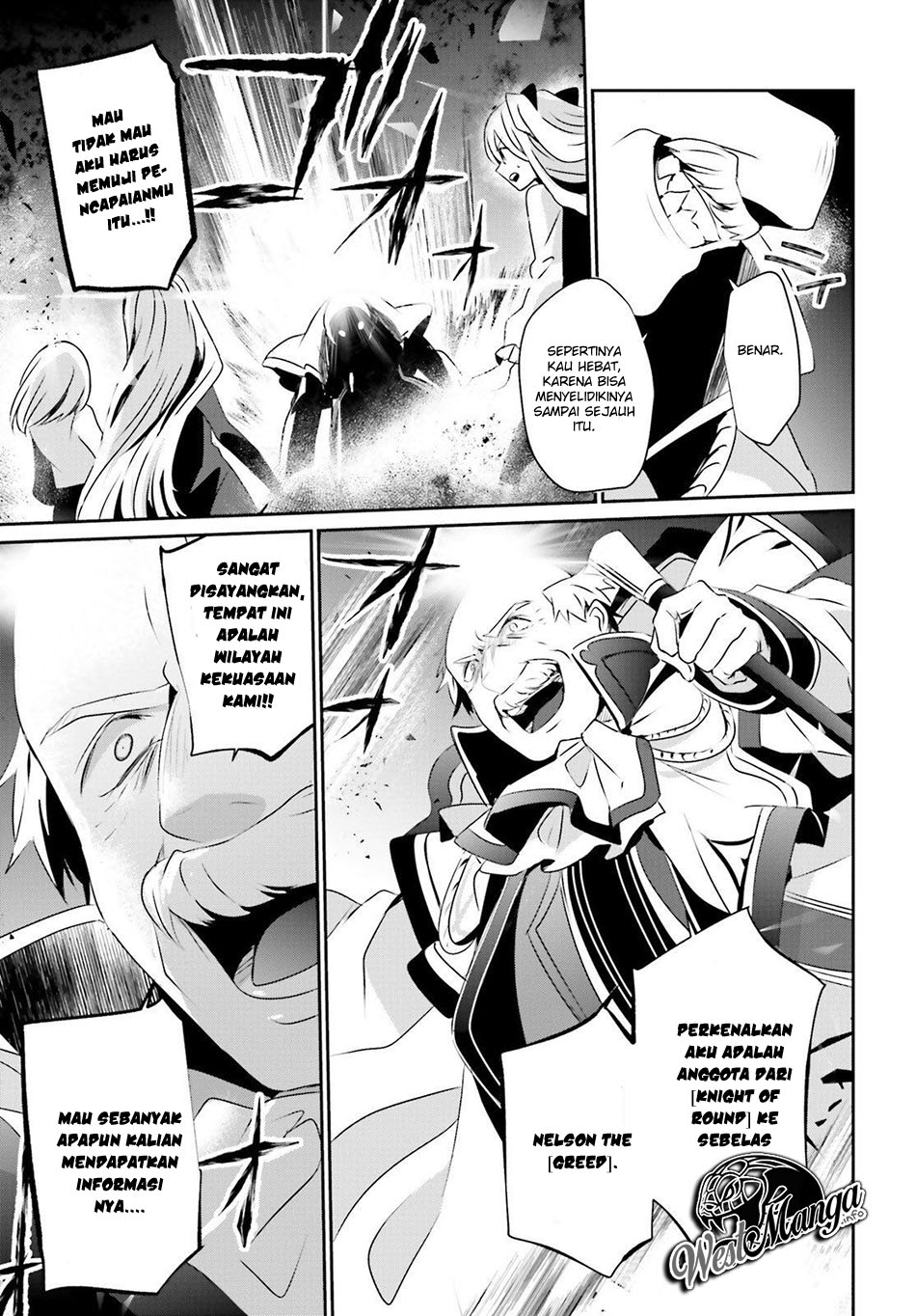 Kage no Jitsuryokusha ni Naritakute Chap 17 - Next Chap 18