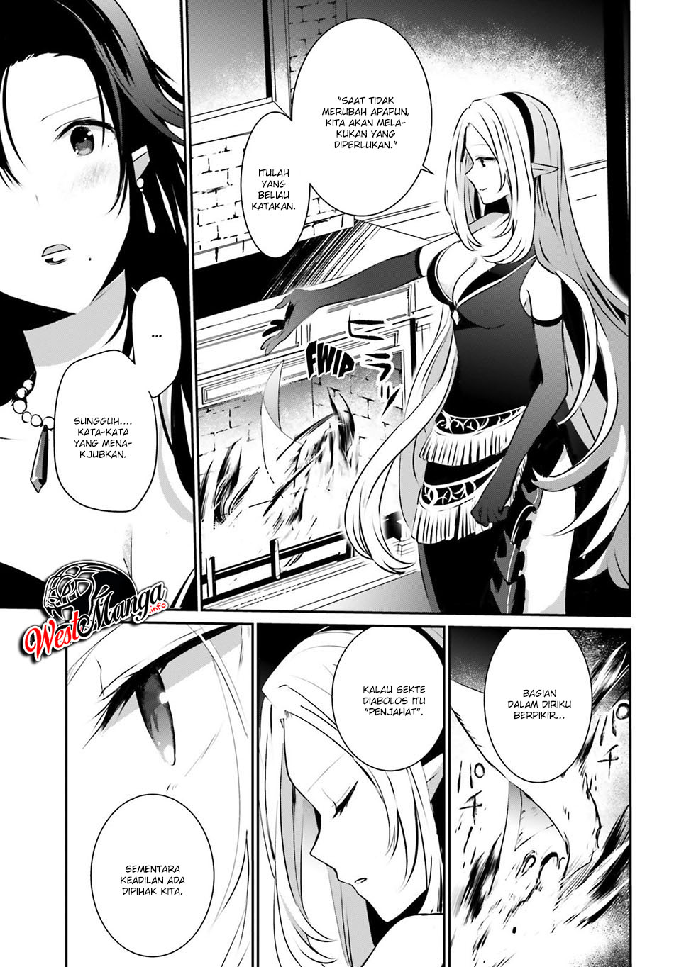 Kage no Jitsuryokusha ni Naritakute Chap 14 - Next Chap 15