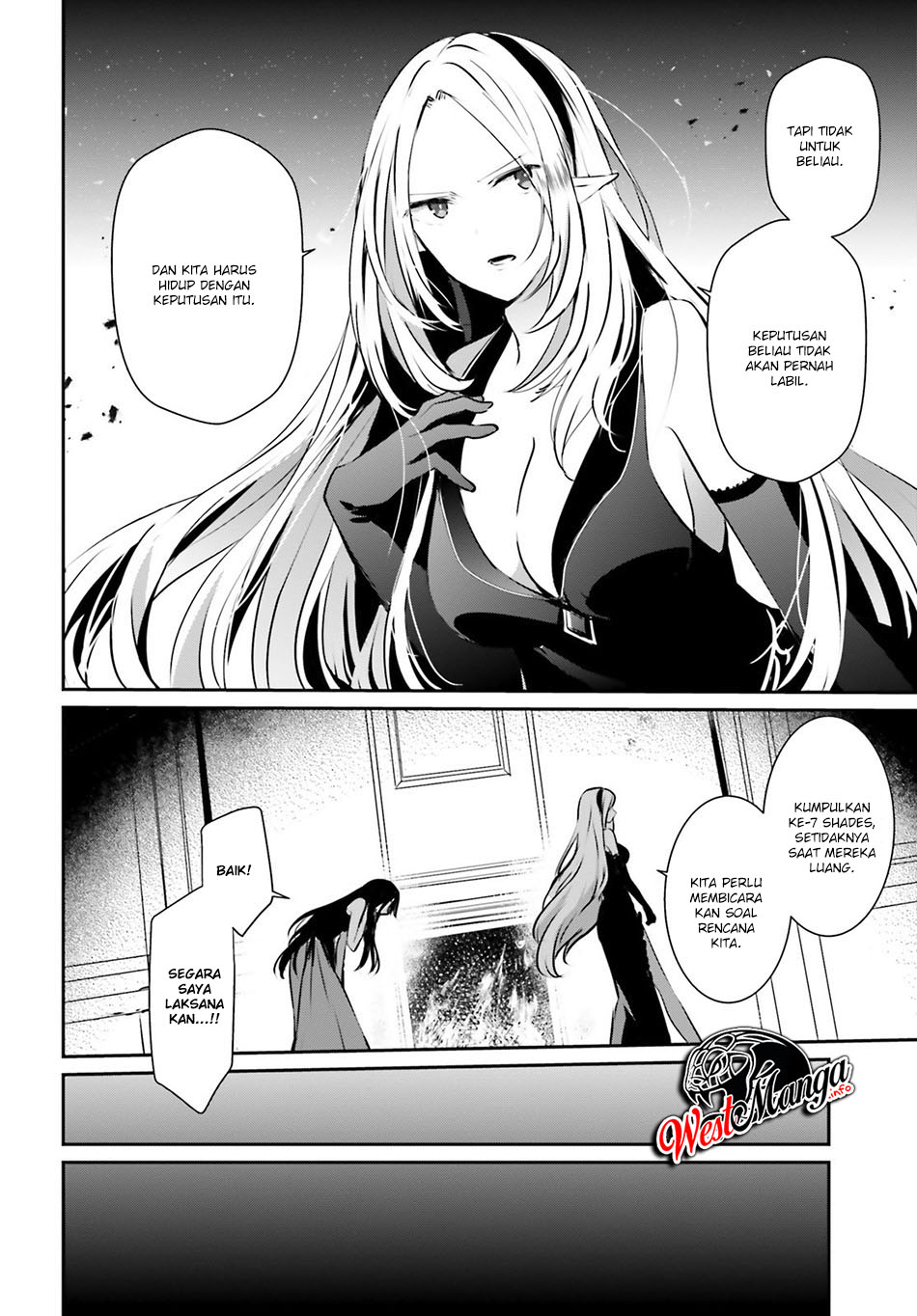 Kage no Jitsuryokusha ni Naritakute Chap 14 - Next Chap 15