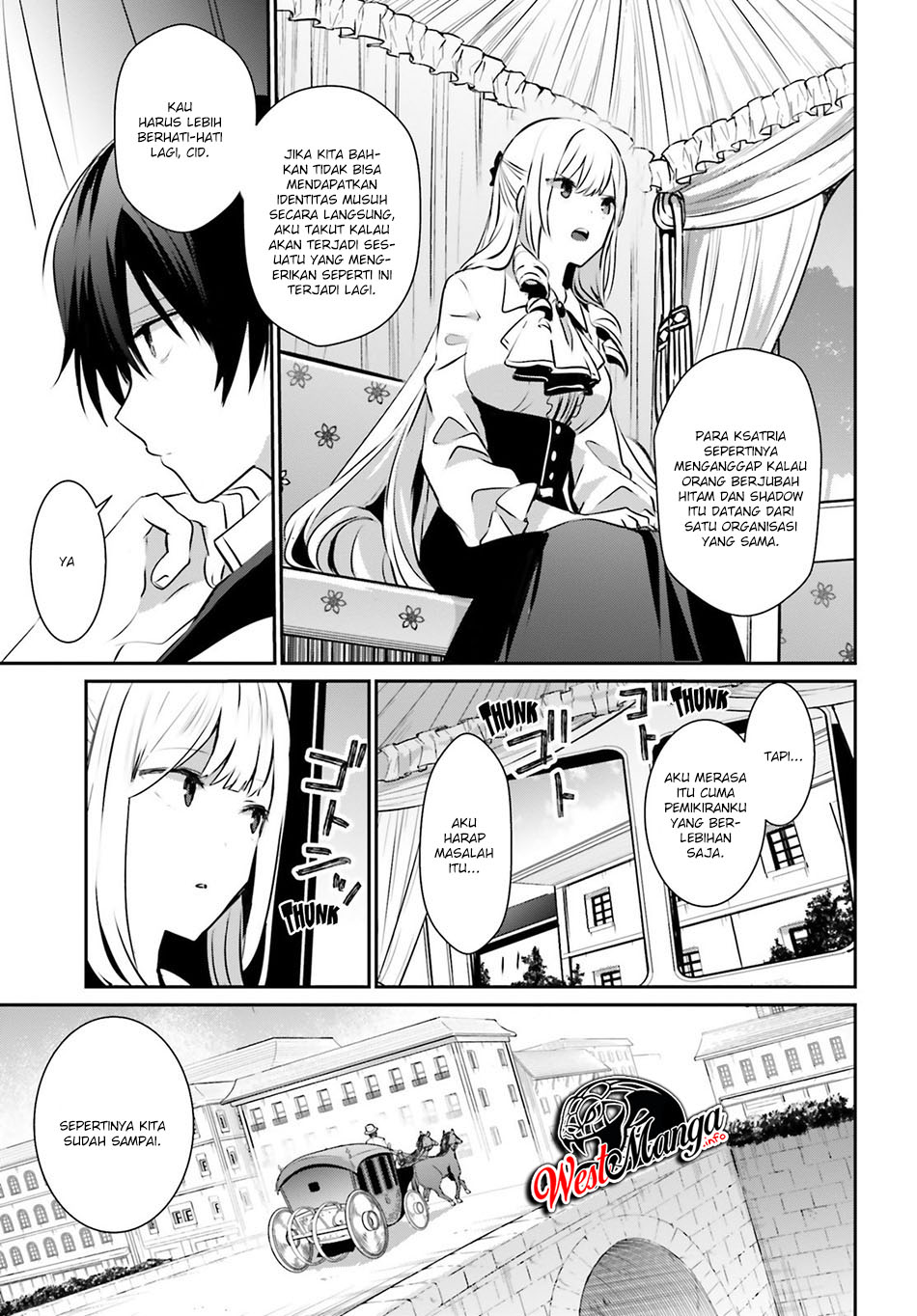 Kage no Jitsuryokusha ni Naritakute Chap 14 - Next Chap 15