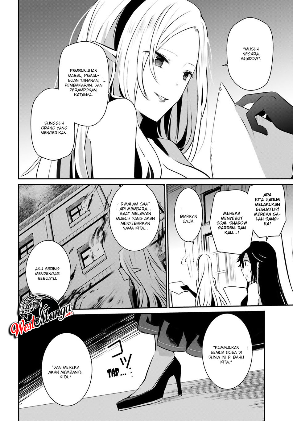 Kage no Jitsuryokusha ni Naritakute Chap 14 - Next Chap 15