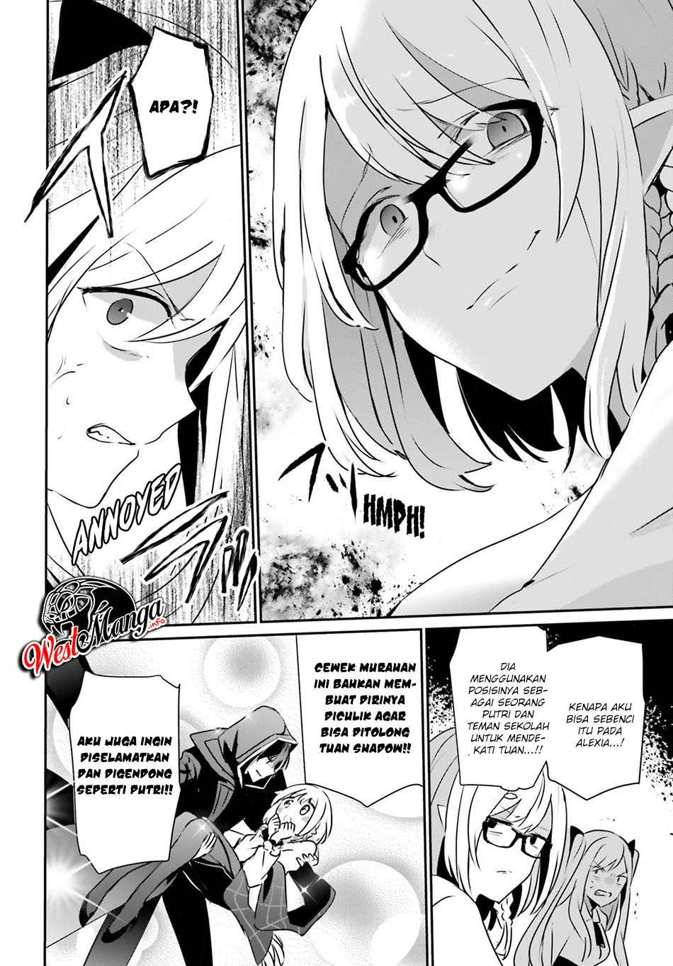 Kage no Jitsuryokusha ni Naritakute Chap 15 - Next Chap 16