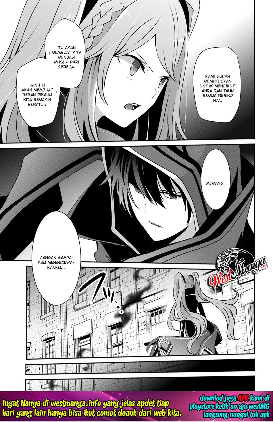 Kage no Jitsuryokusha ni Naritakute Chap 15 - Next Chap 16