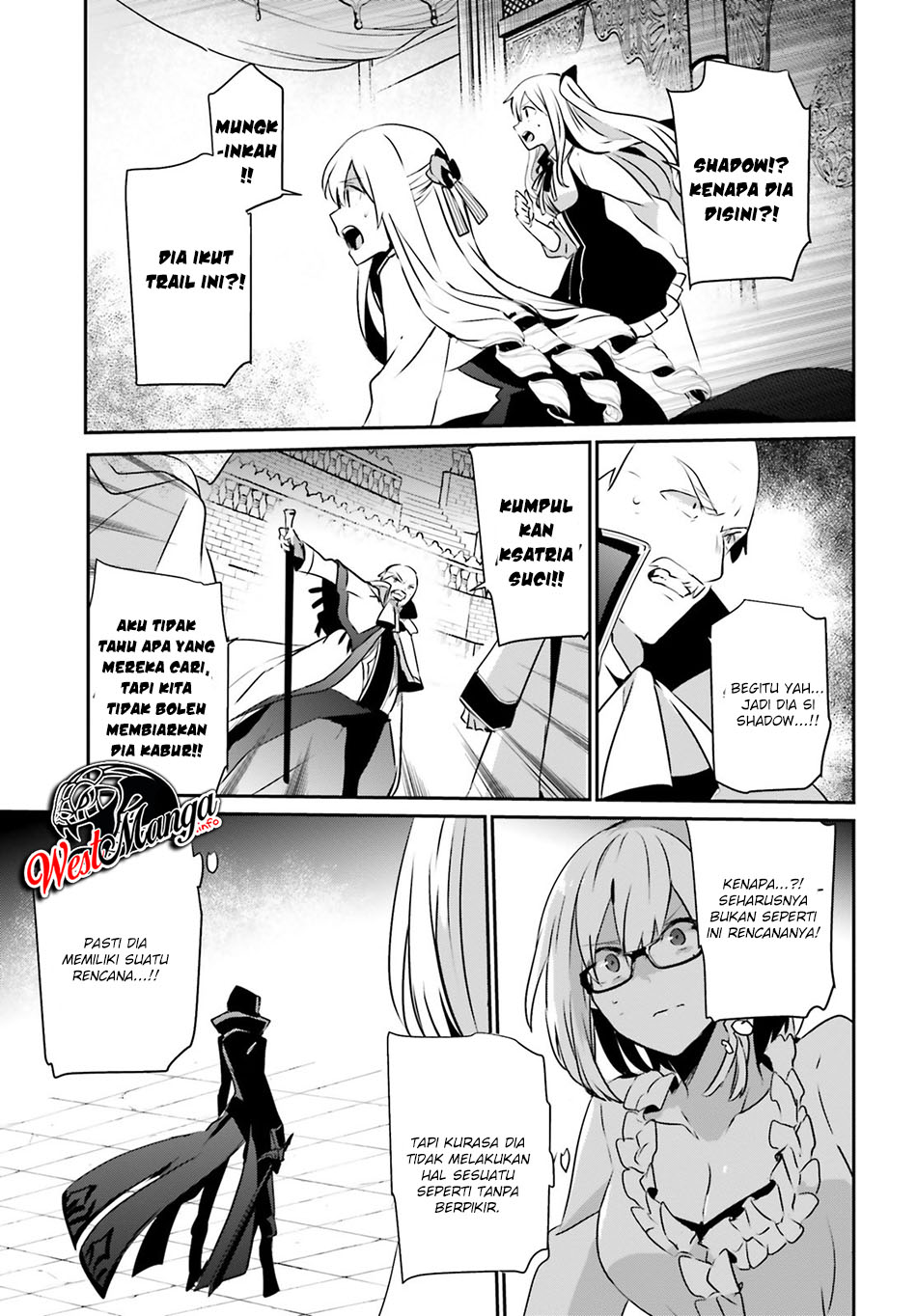 Kage no Jitsuryokusha ni Naritakute Chap 15 - Next Chap 16