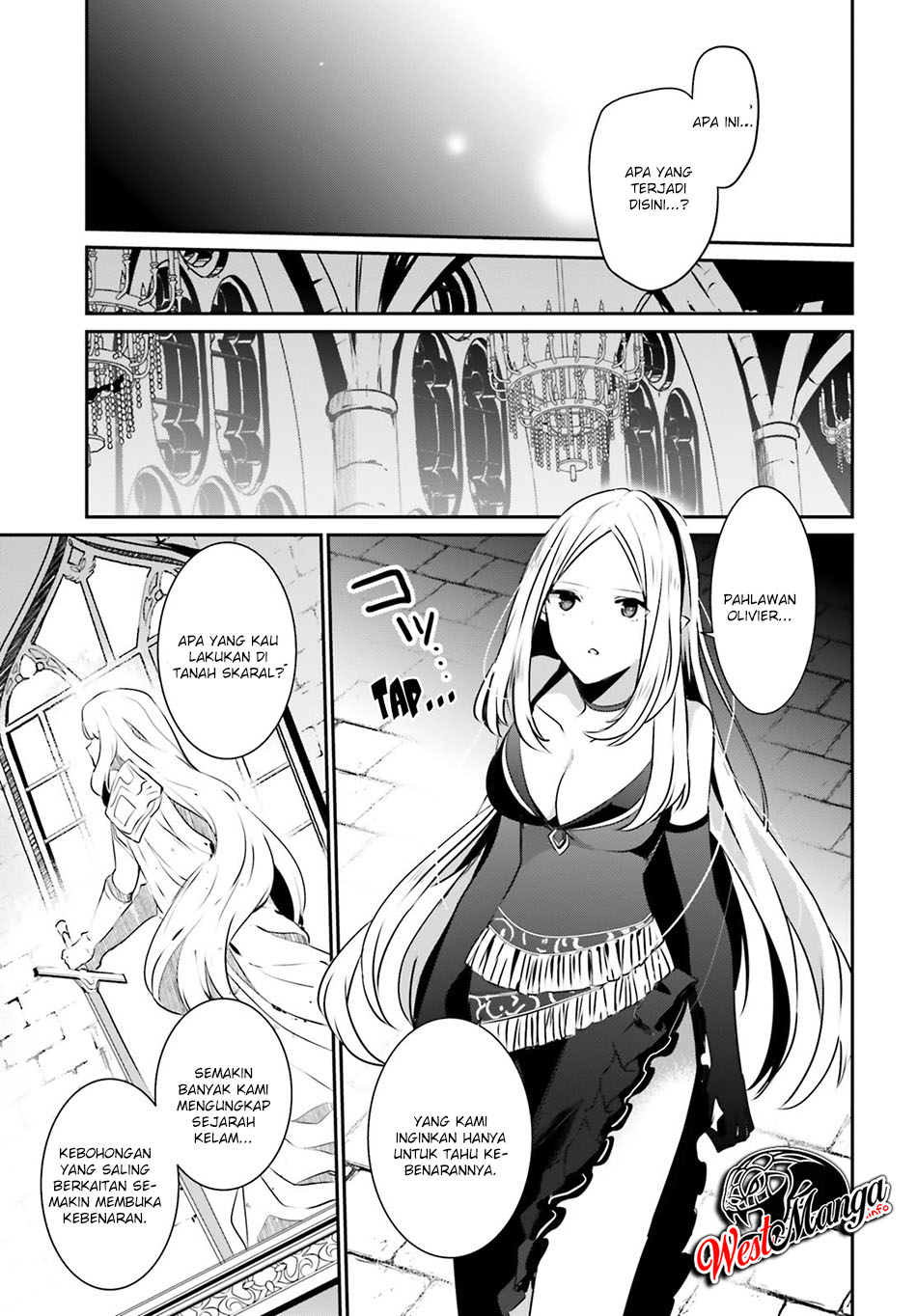 Kage no Jitsuryokusha ni Naritakute Chap 15 - Next Chap 16