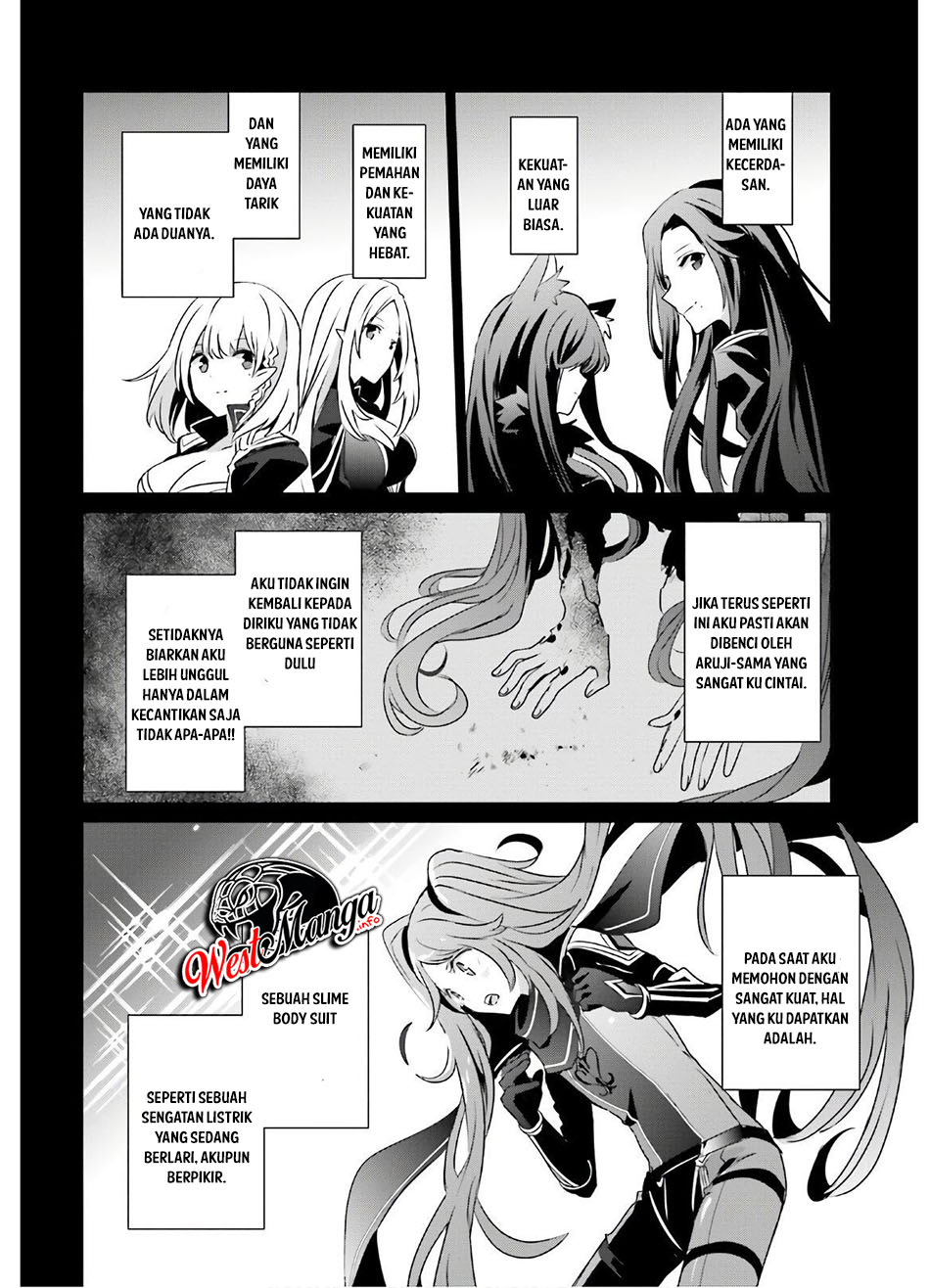 Kage no Jitsuryokusha ni Naritakute Chap 16 - Next Chap 17