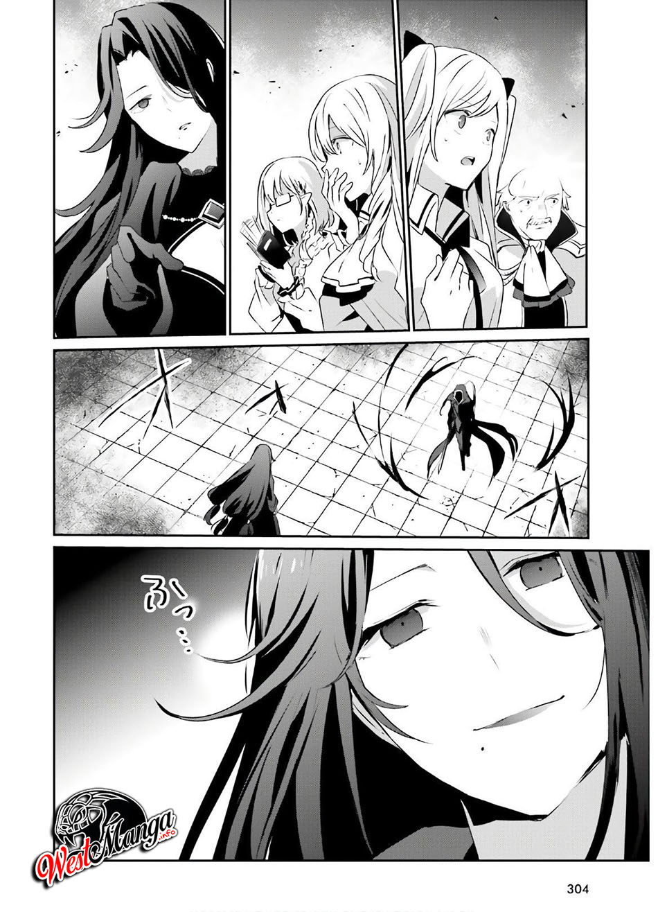 Kage no Jitsuryokusha ni Naritakute Chap 16 - Next Chap 17