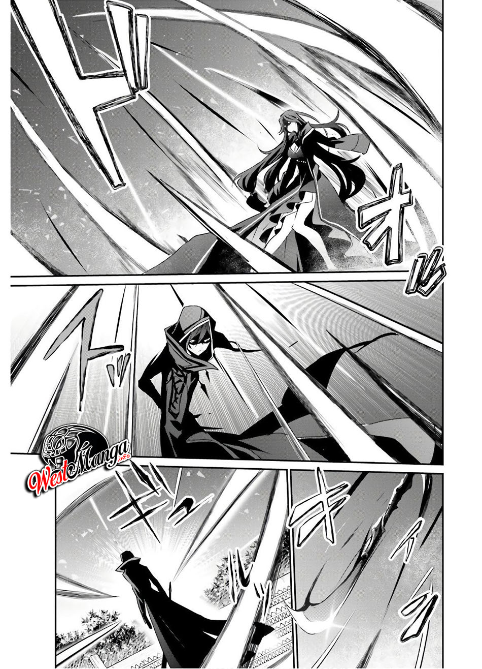 Kage no Jitsuryokusha ni Naritakute Chap 16 - Next Chap 17