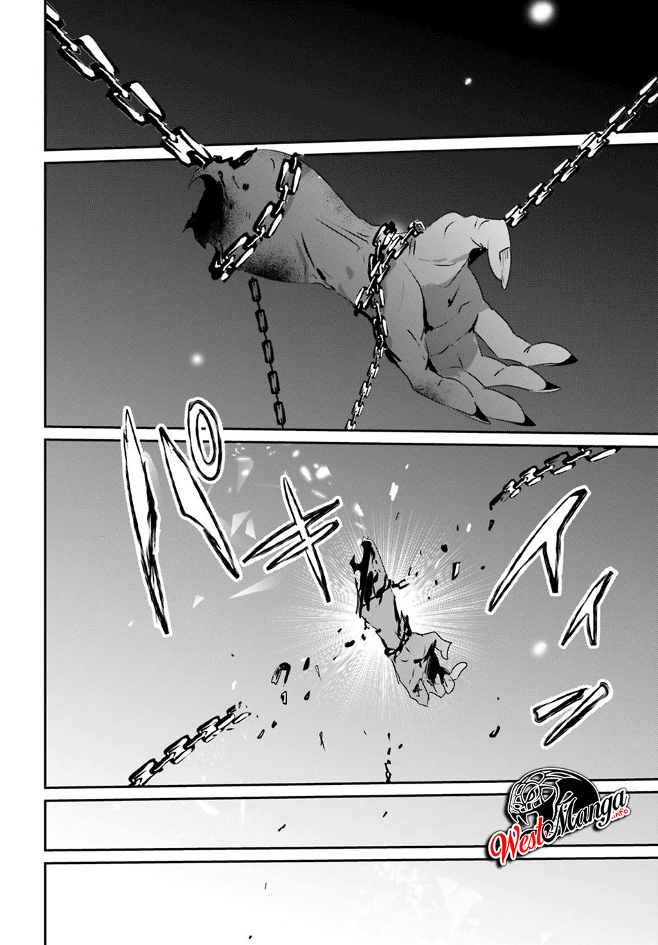 Kage no Jitsuryokusha ni Naritakute Chap 18 - Next Chap 19