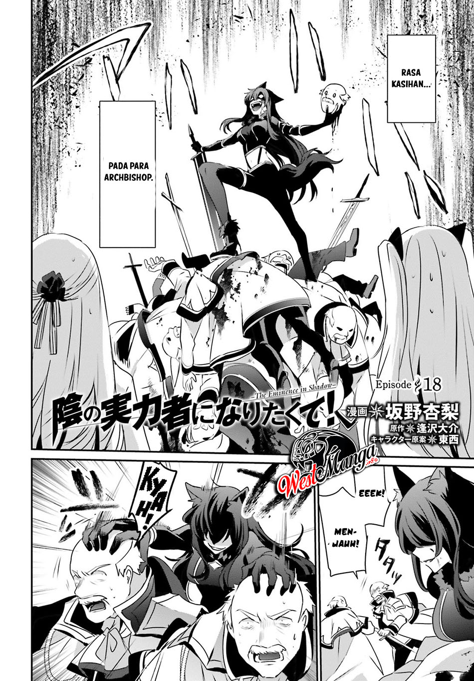 Kage no Jitsuryokusha ni Naritakute Chap 18 - Next Chap 19