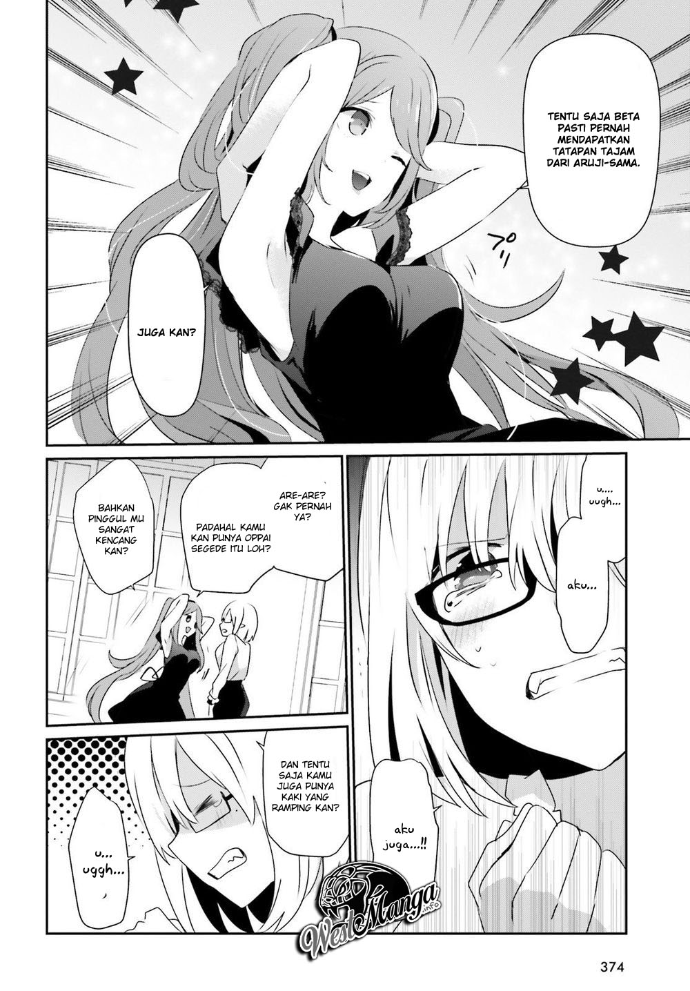 Kage no Jitsuryokusha ni Naritakute Chap 19 - Next Chap 20