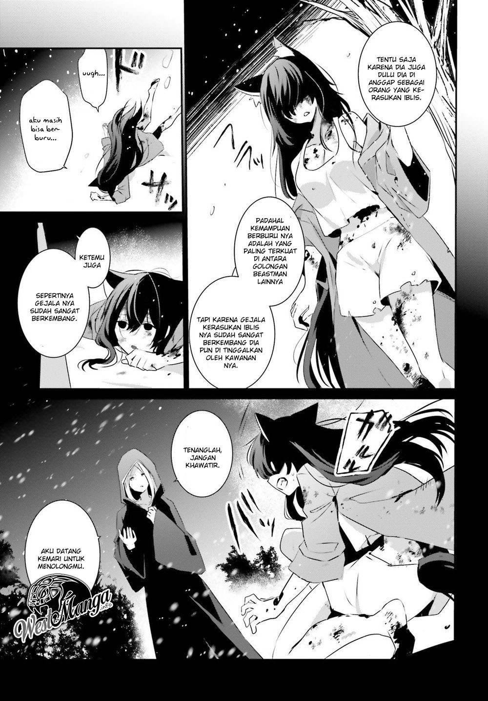 Kage no Jitsuryokusha ni Naritakute Chap 19 - Next Chap 20