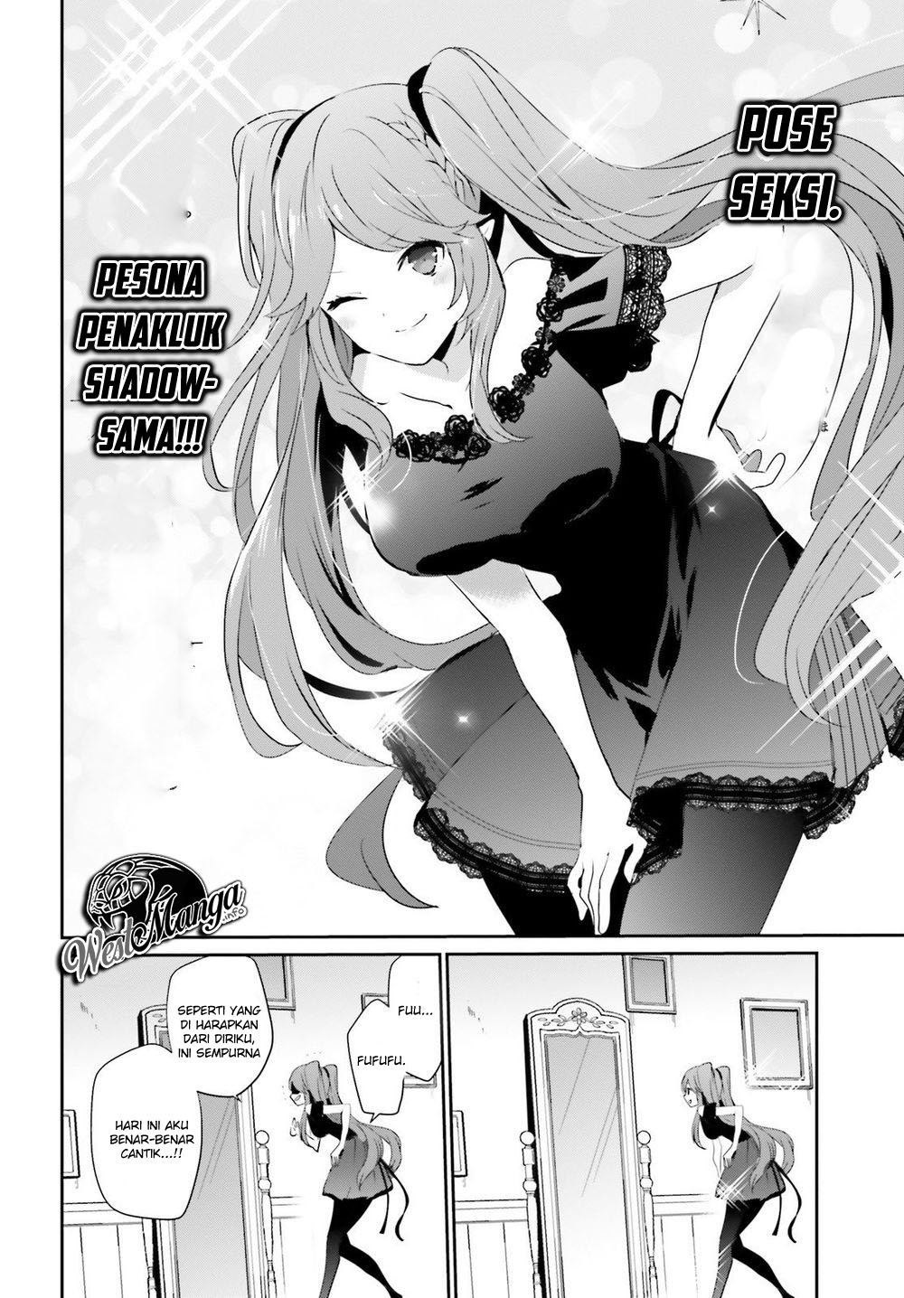 Kage no Jitsuryokusha ni Naritakute Chap 19 - Next Chap 20