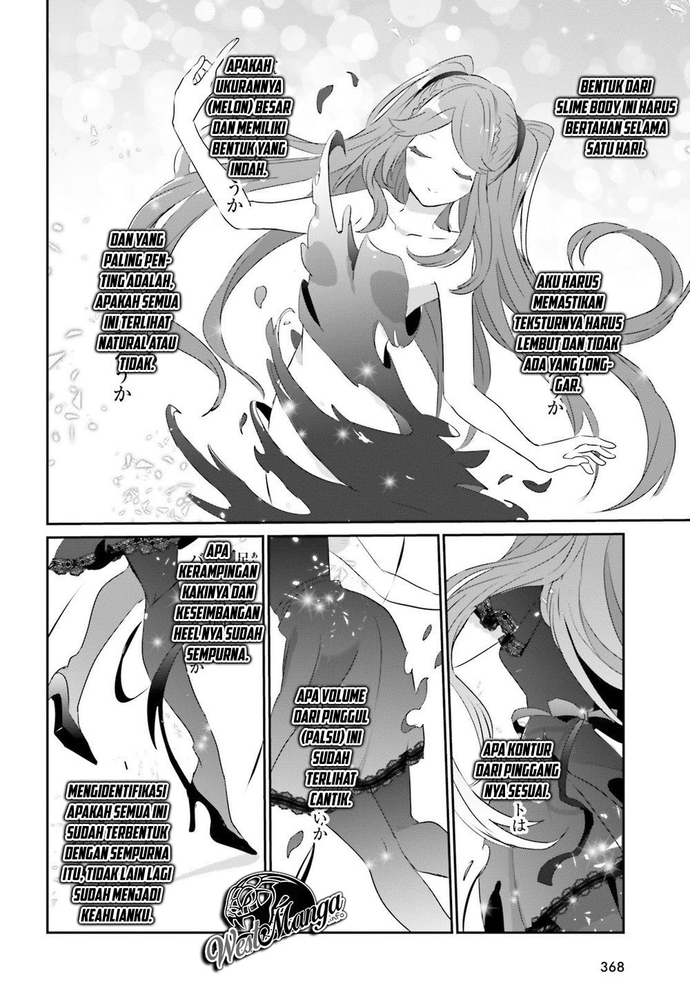 Kage no Jitsuryokusha ni Naritakute Chap 19 - Next Chap 20