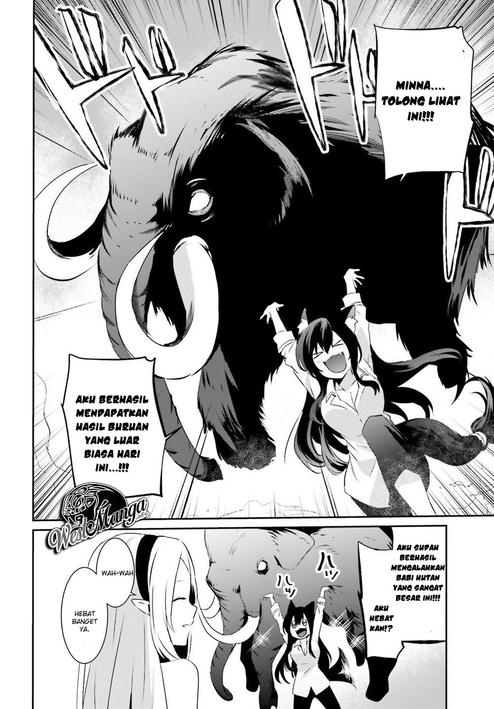 Kage no Jitsuryokusha ni Naritakute Chap 19 - Next Chap 20