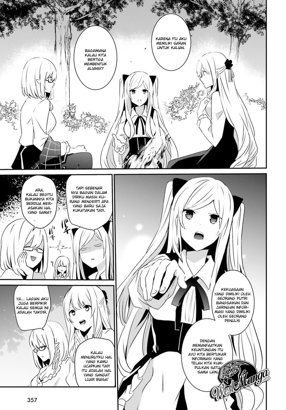 Kage no Jitsuryokusha ni Naritakute Chap 19 - Next Chap 20