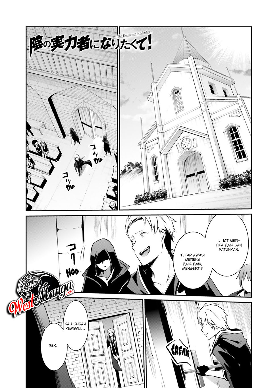 Kage no Jitsuryokusha ni Naritakute Chap 11 - Next Chap 12