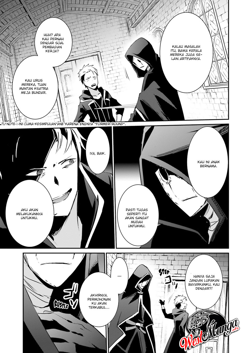 Kage no Jitsuryokusha ni Naritakute Chap 11 - Next Chap 12