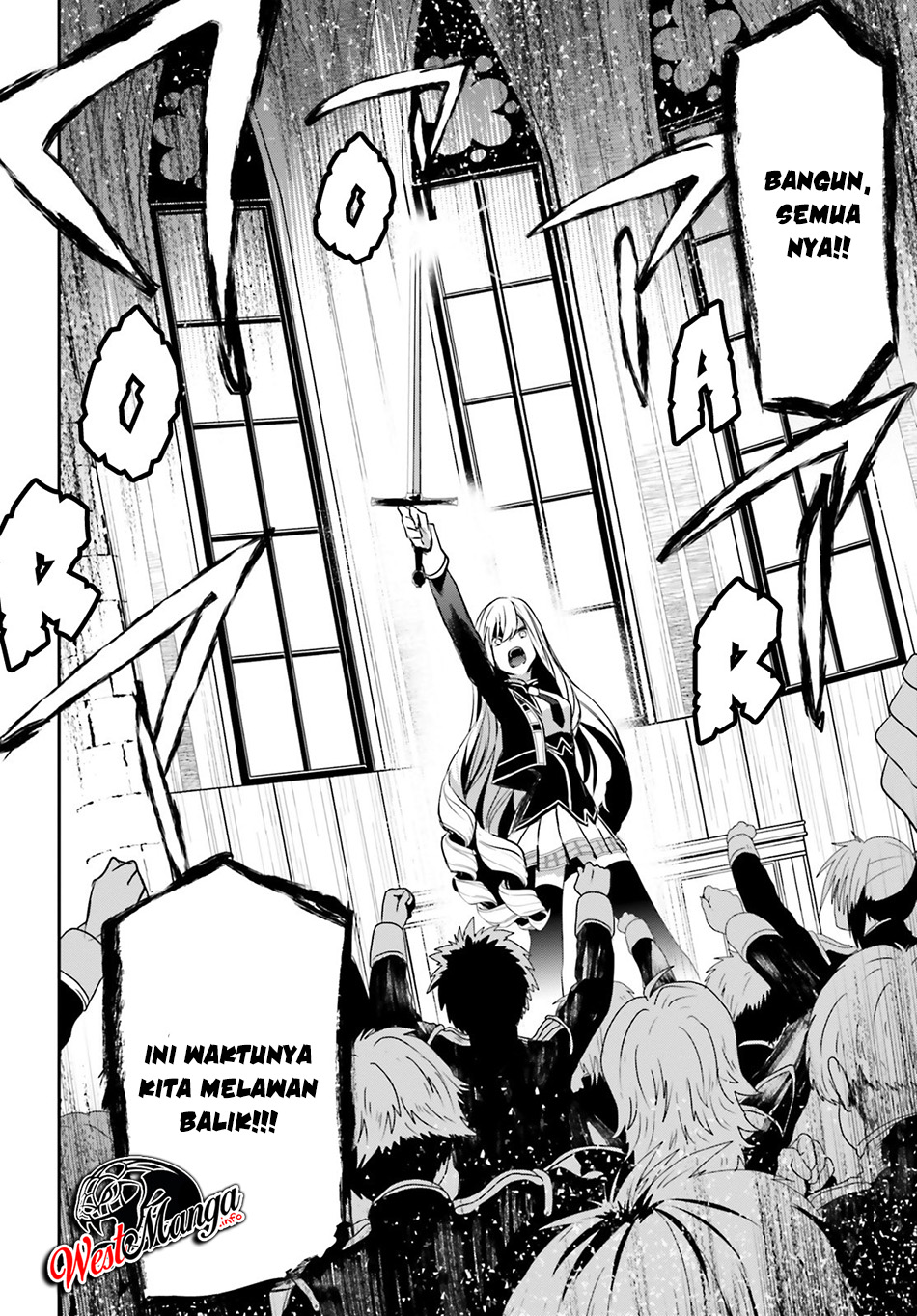 Kage no Jitsuryokusha ni Naritakute Chap 12 - Next Chap 13