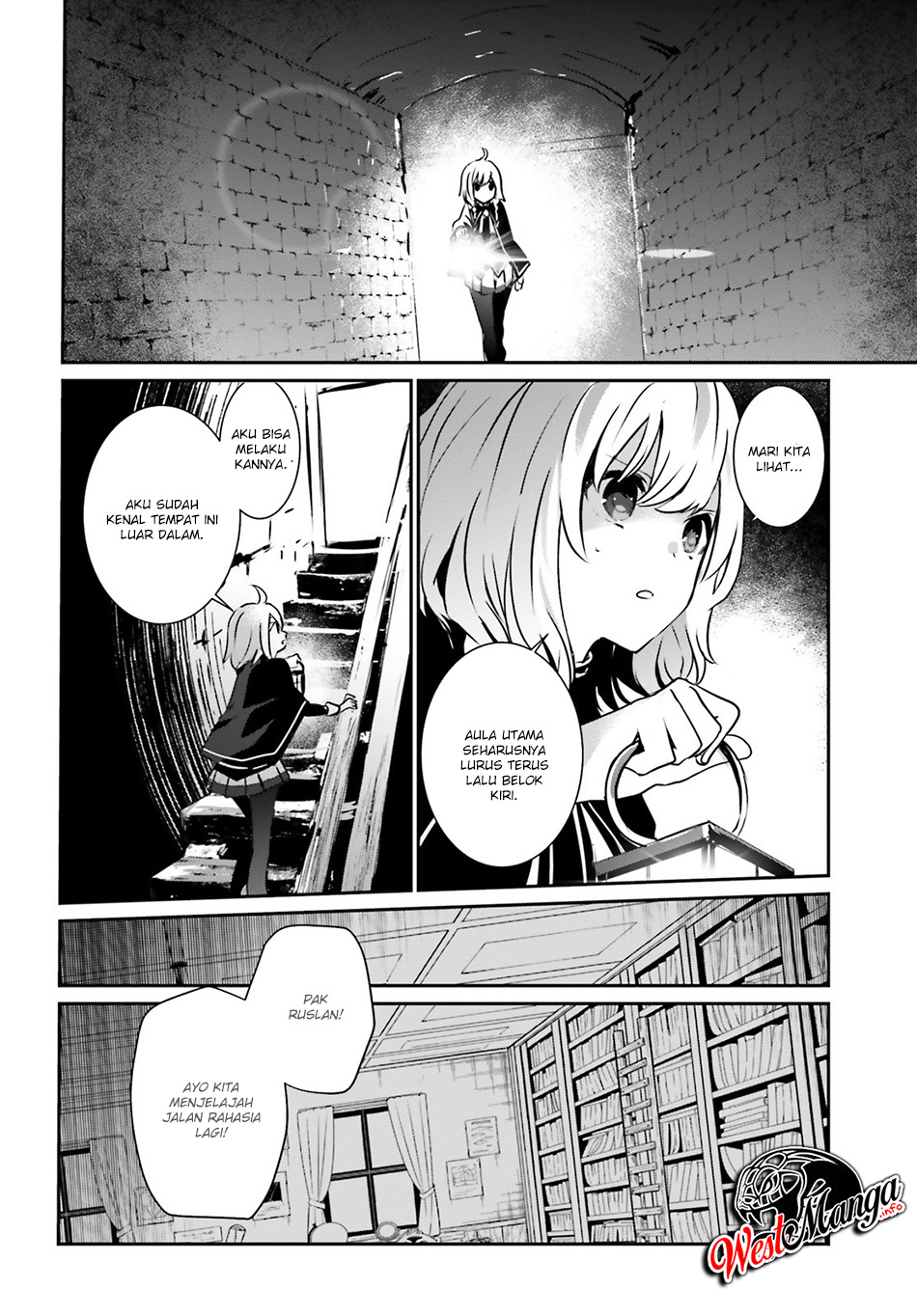 Kage no Jitsuryokusha ni Naritakute Chap 12 - Next Chap 13