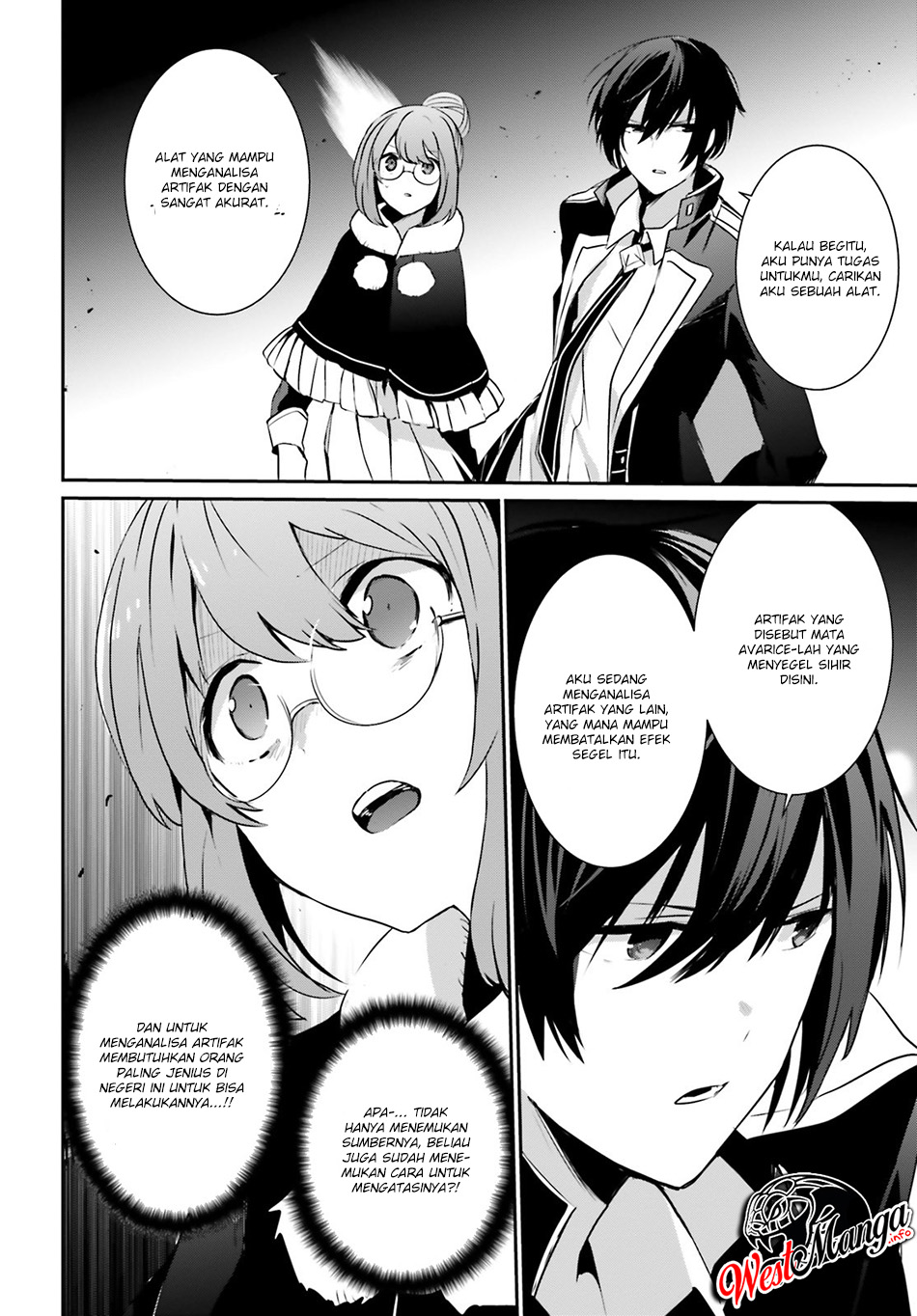 Kage no Jitsuryokusha ni Naritakute Chap 12 - Next Chap 13