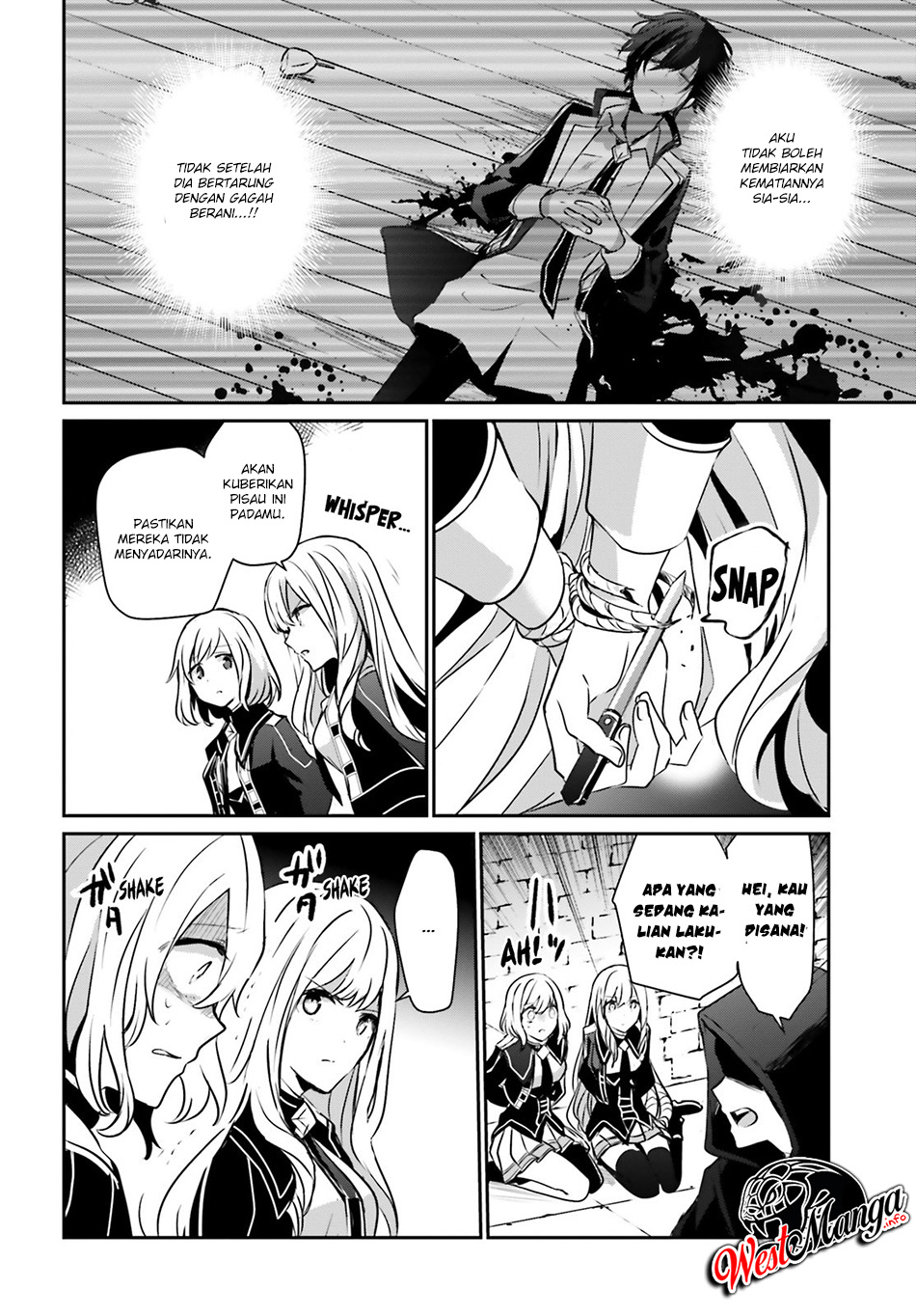 Kage no Jitsuryokusha ni Naritakute Chap 12 - Next Chap 13