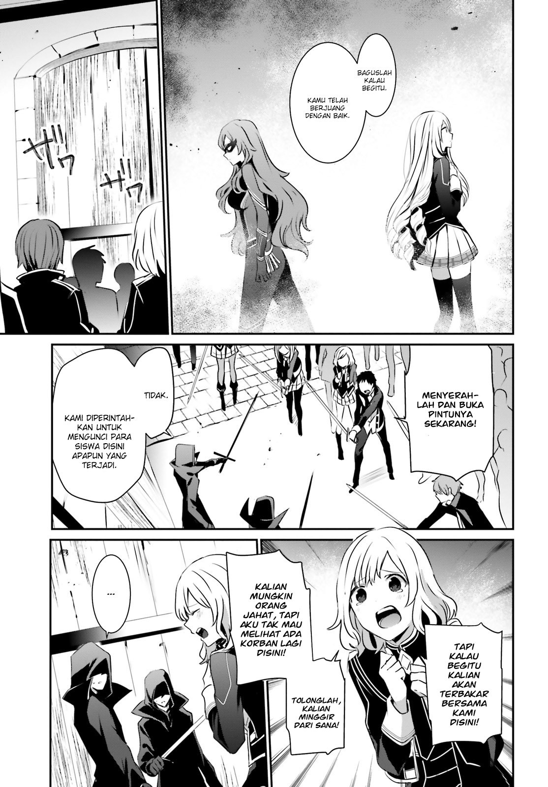 Kage no Jitsuryokusha ni Naritakute Chap 13 - Next Chap 14