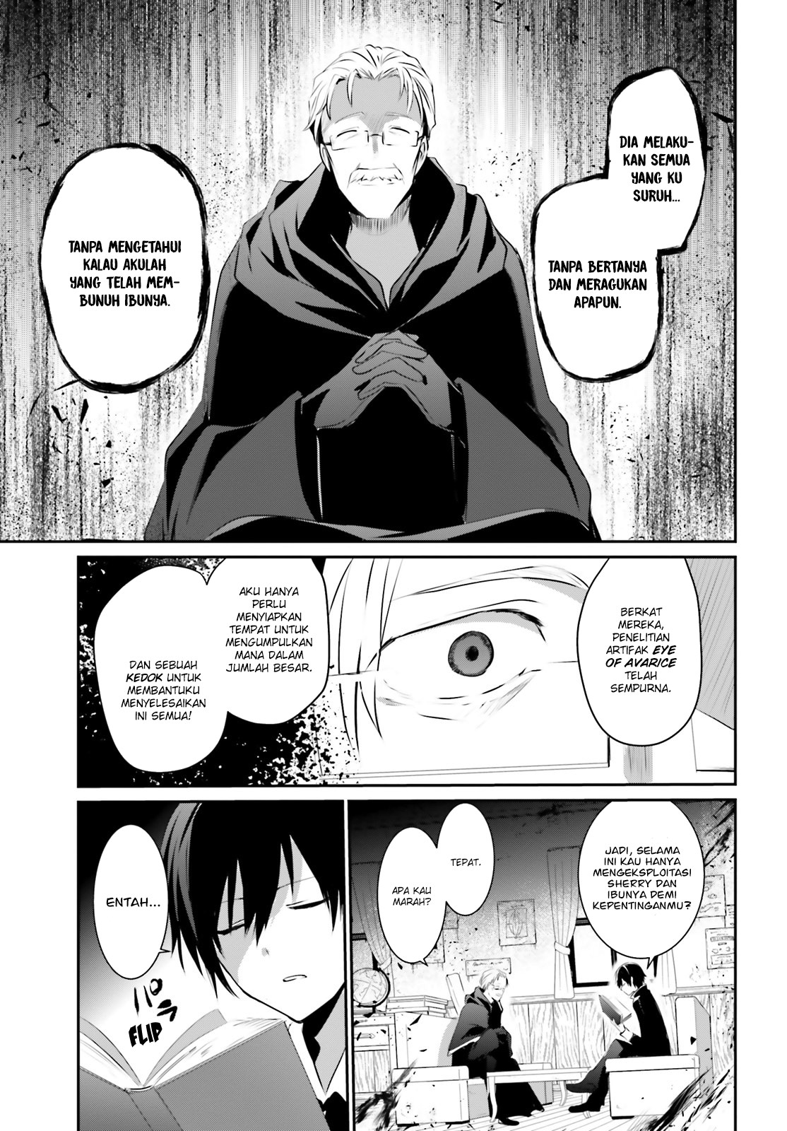 Kage no Jitsuryokusha ni Naritakute Chap 13 - Next Chap 14