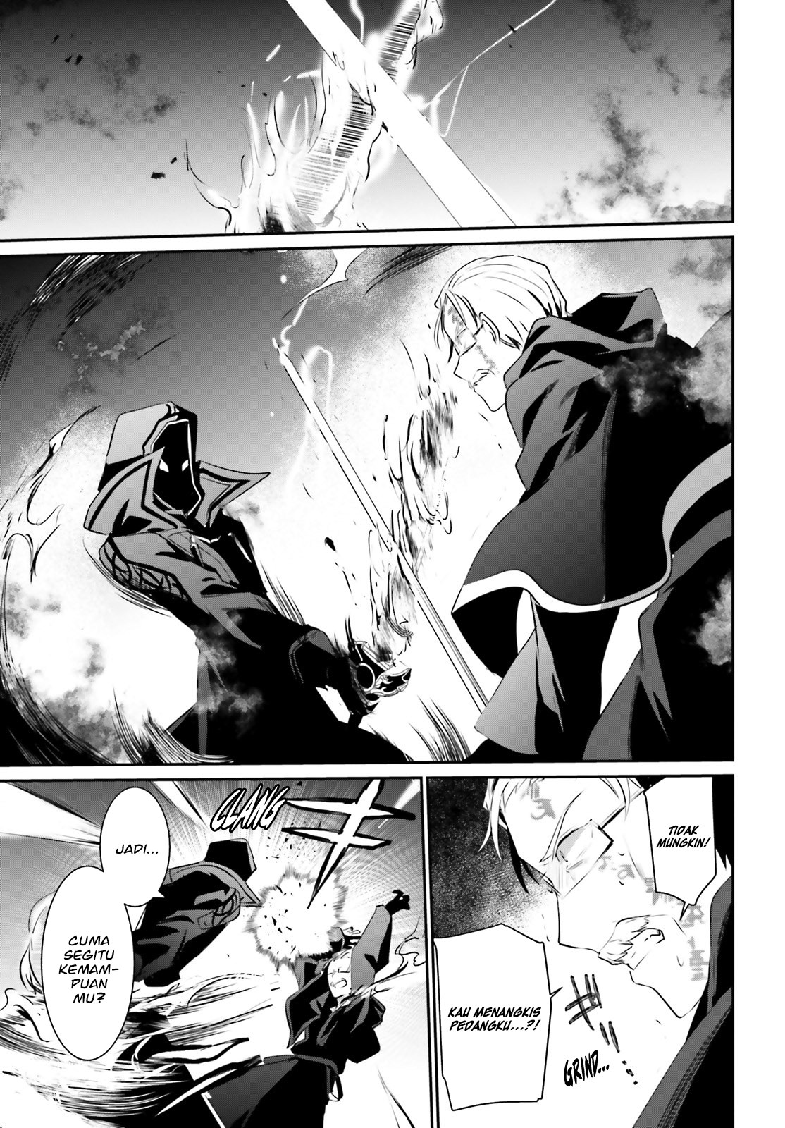 Kage no Jitsuryokusha ni Naritakute Chap 13 - Next Chap 14