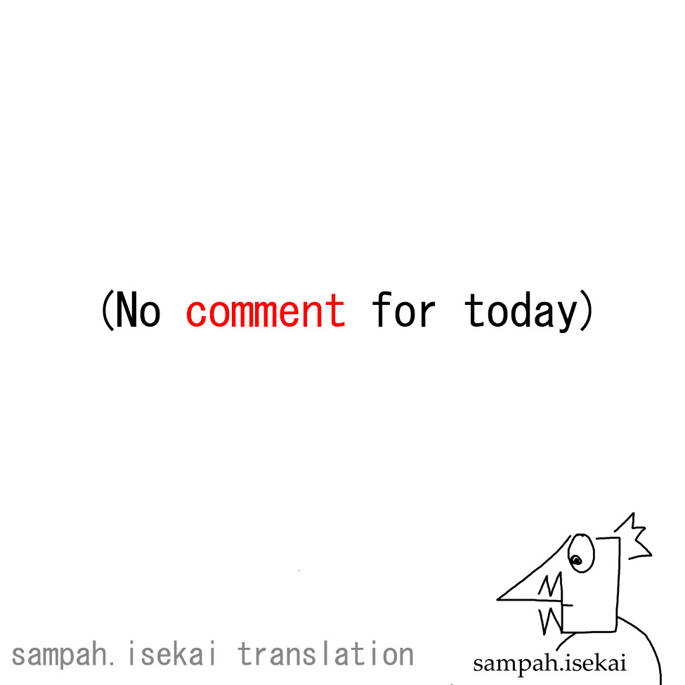 Kage no Jitsuryokusha ni Naritakute Chap 13 - Next Chap 14