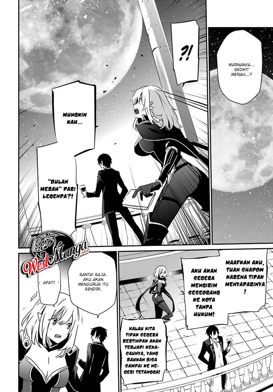 Kage no Jitsuryokusha ni Naritakute Chap 27 - Next Chap 28