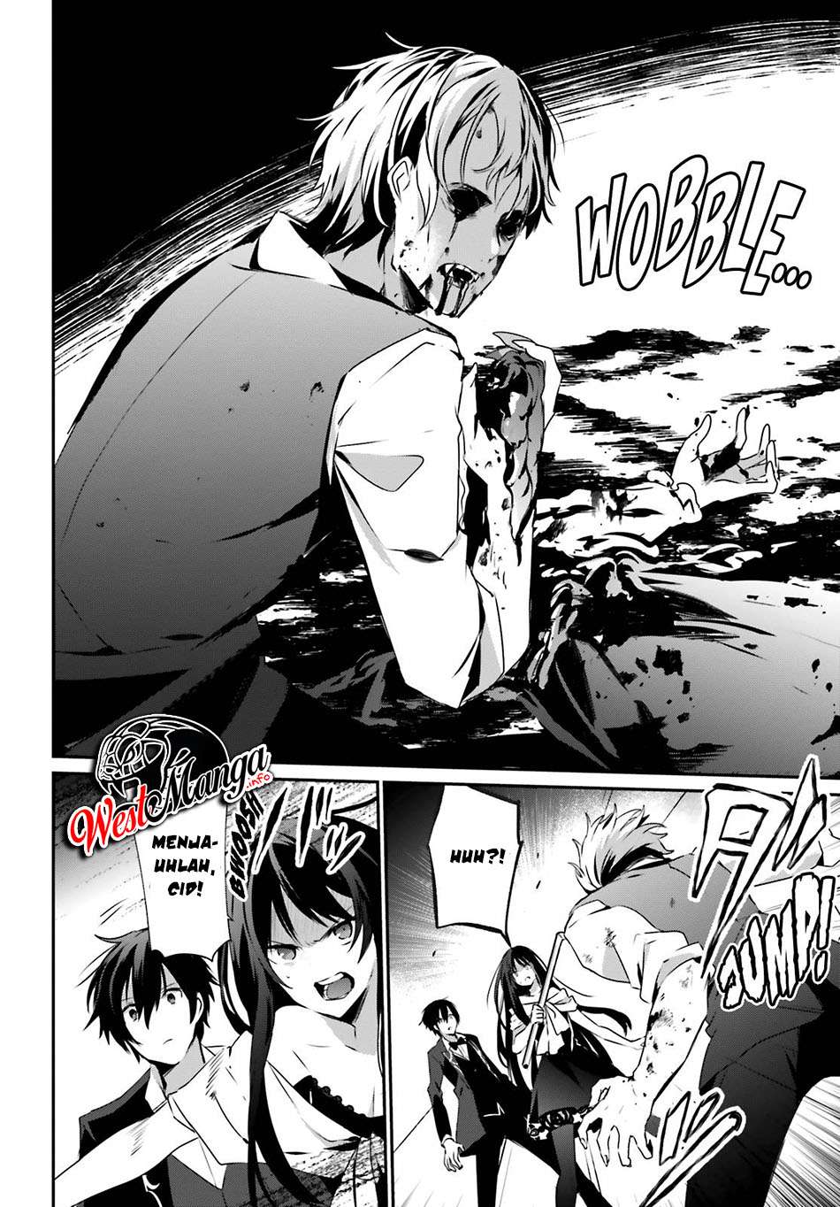 Kage no Jitsuryokusha ni Naritakute Chap 27 - Next Chap 28