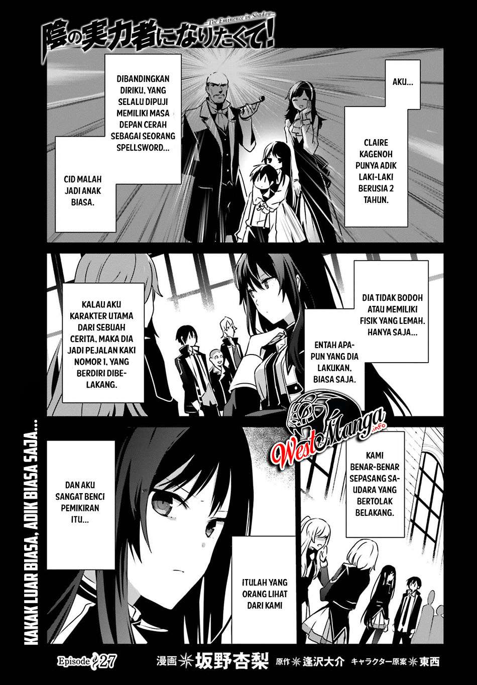 Kage no Jitsuryokusha ni Naritakute Chap 27 - Next Chap 28