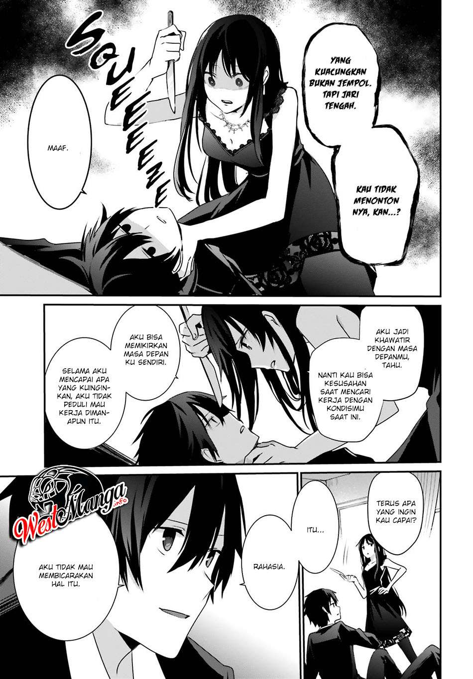 Kage no Jitsuryokusha ni Naritakute Chap 27 - Next Chap 28