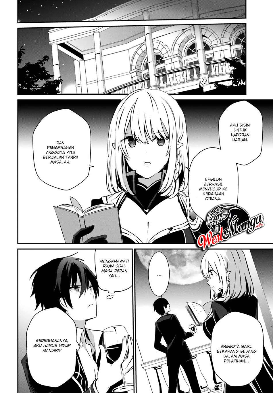 Kage no Jitsuryokusha ni Naritakute Chap 27 - Next Chap 28