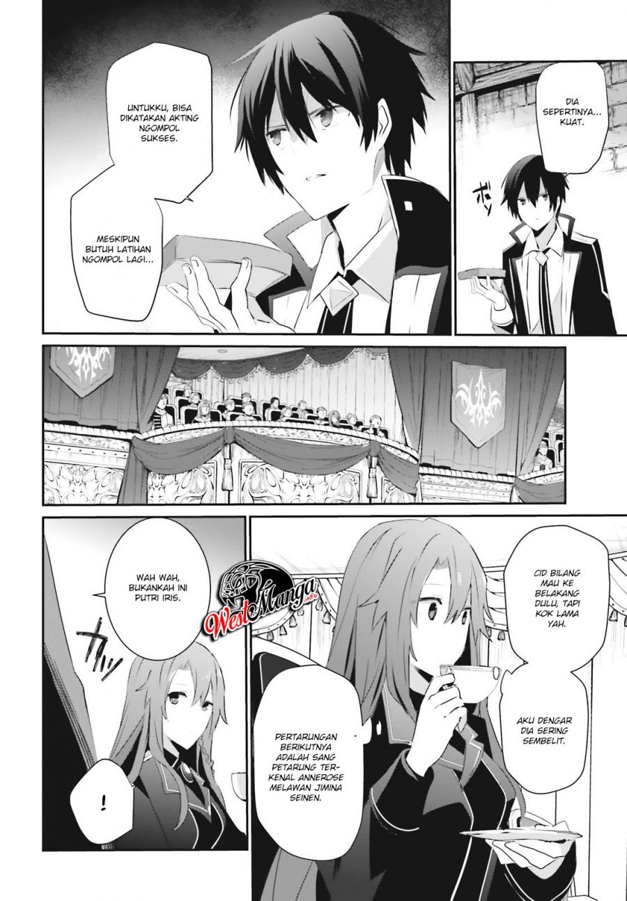 Kage no Jitsuryokusha ni Naritakute Chap 24 - Next Chap 25