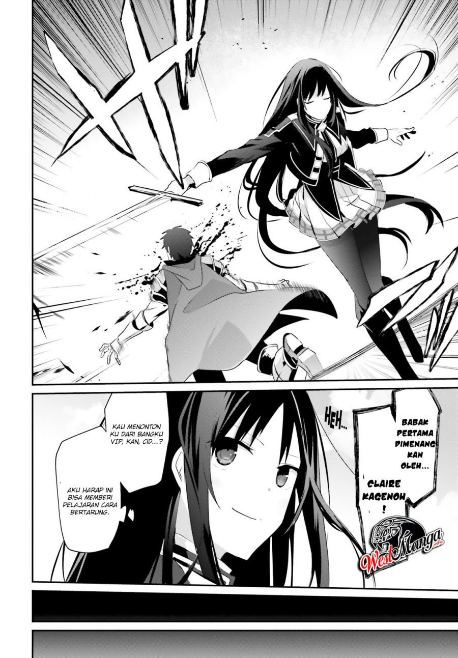 Kage no Jitsuryokusha ni Naritakute Chap 24 - Next Chap 25