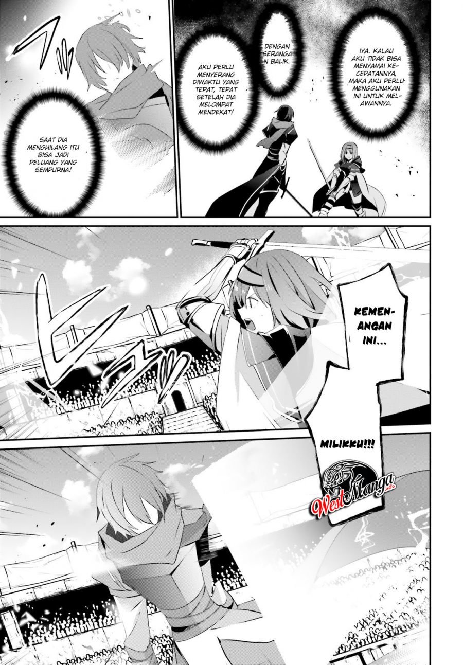 Kage no Jitsuryokusha ni Naritakute Chap 24 - Next Chap 25